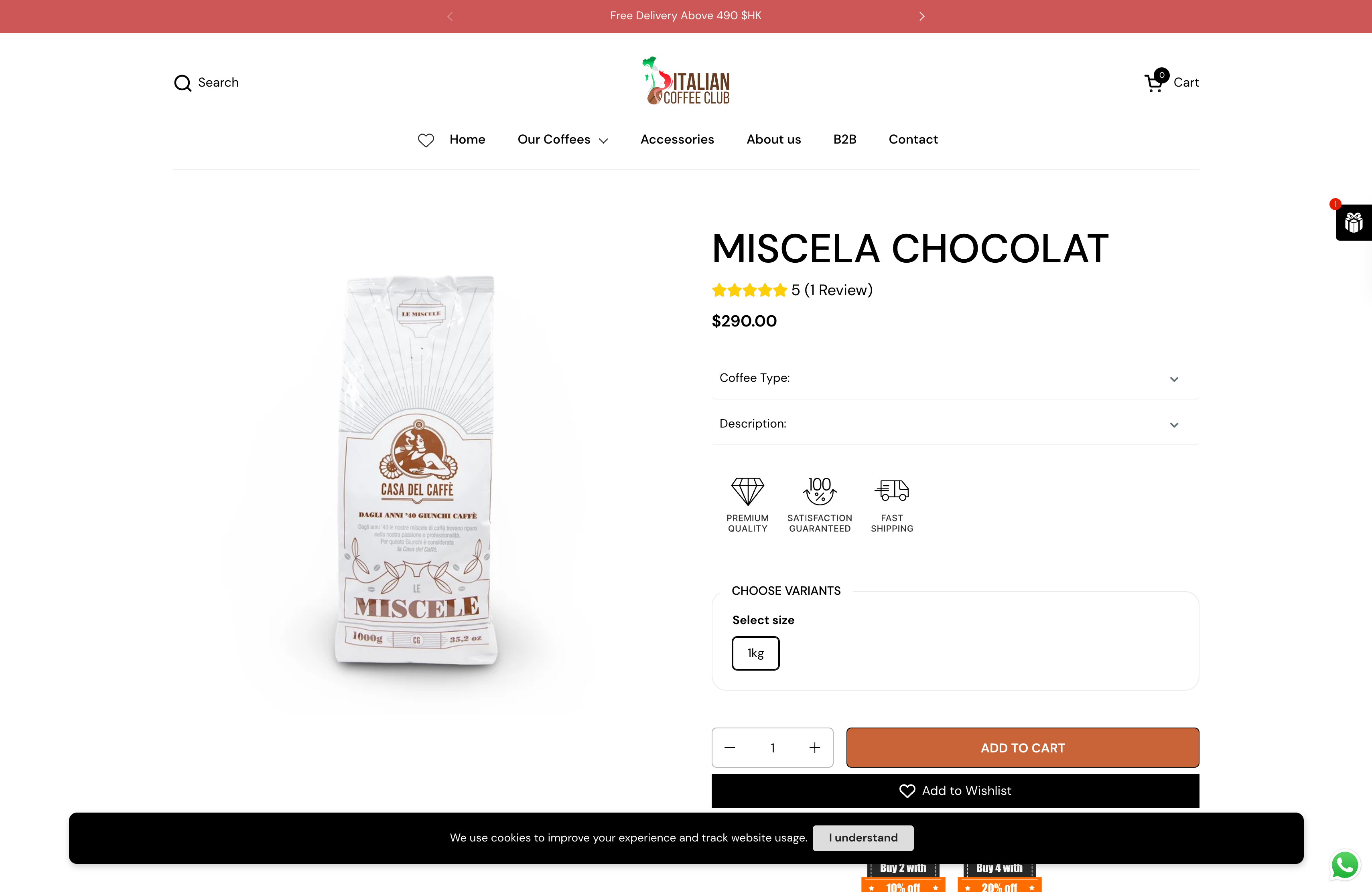 Crafting a High-Converting Shopify Coffee  screenshot