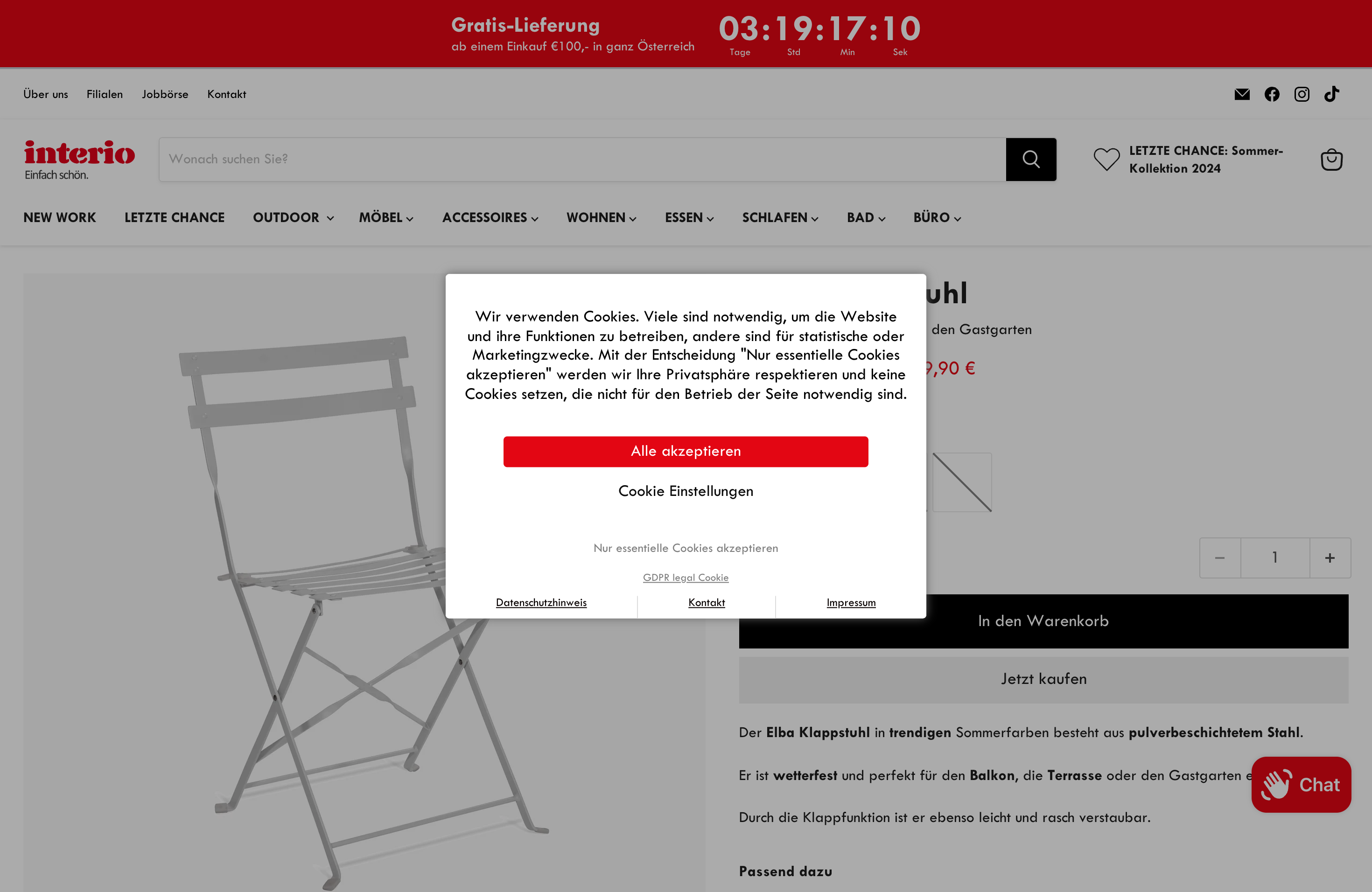 interio screenshot 3