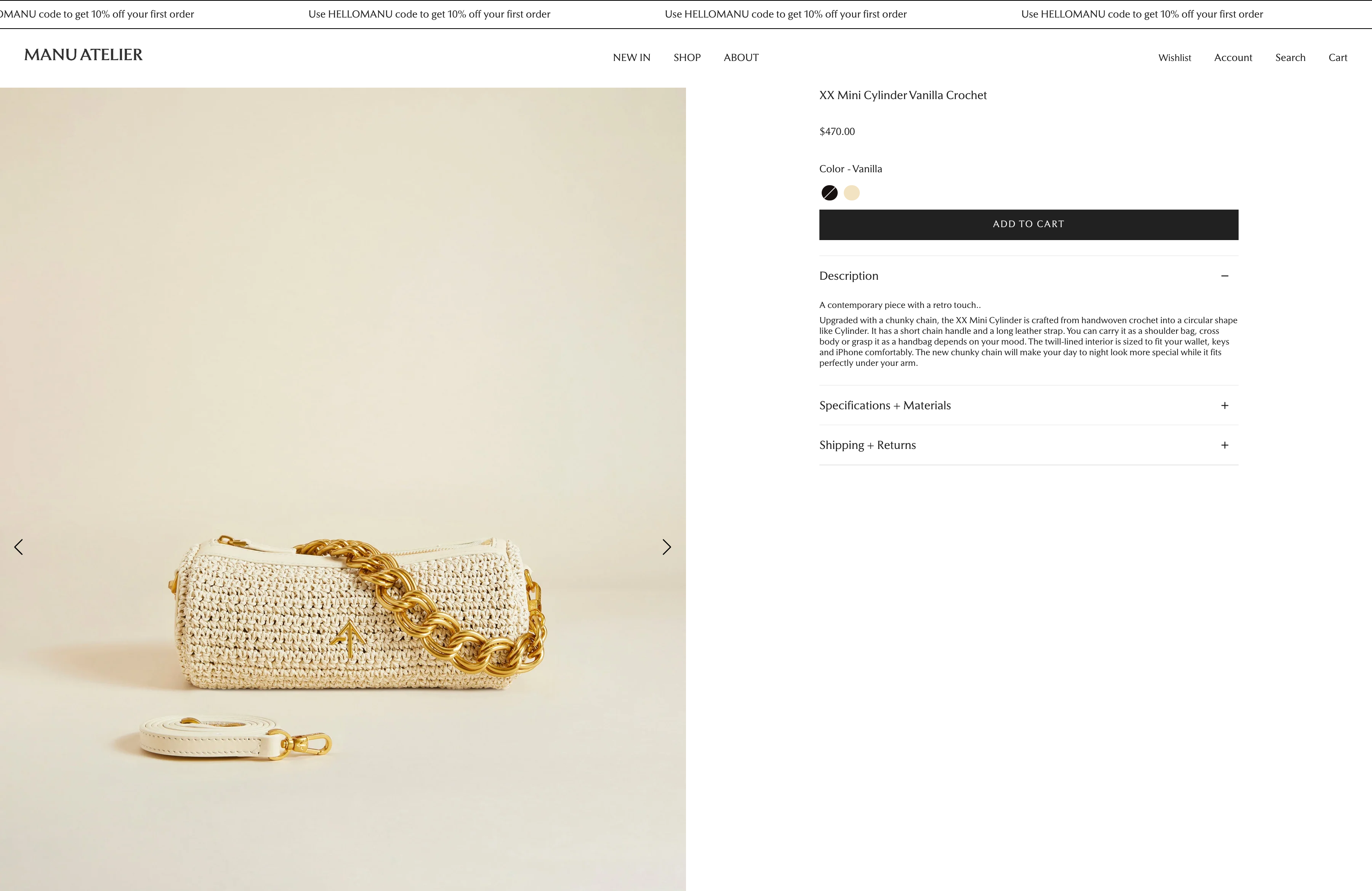 Manu Atelier screenshot 5