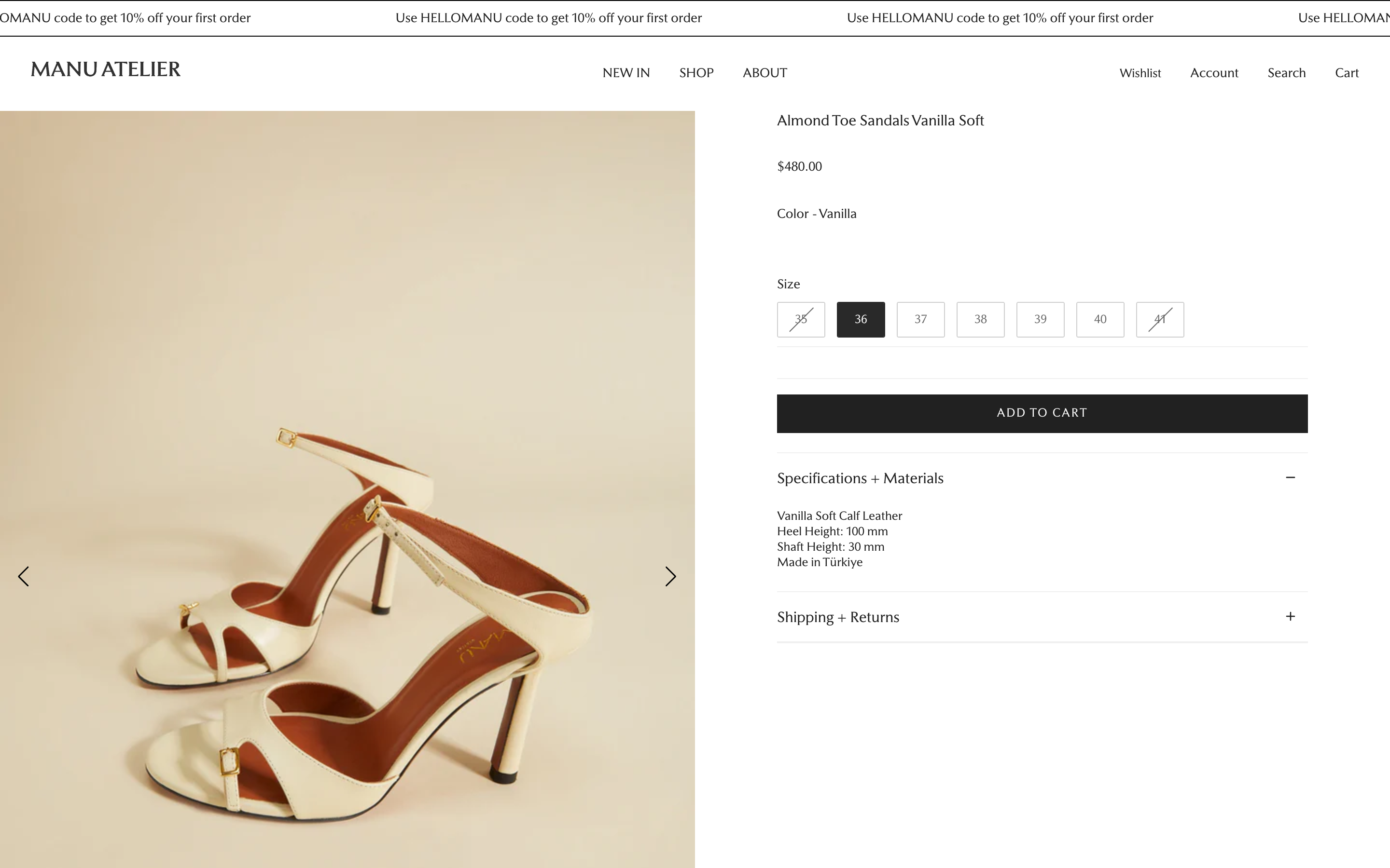 Manu Atelier screenshot 3