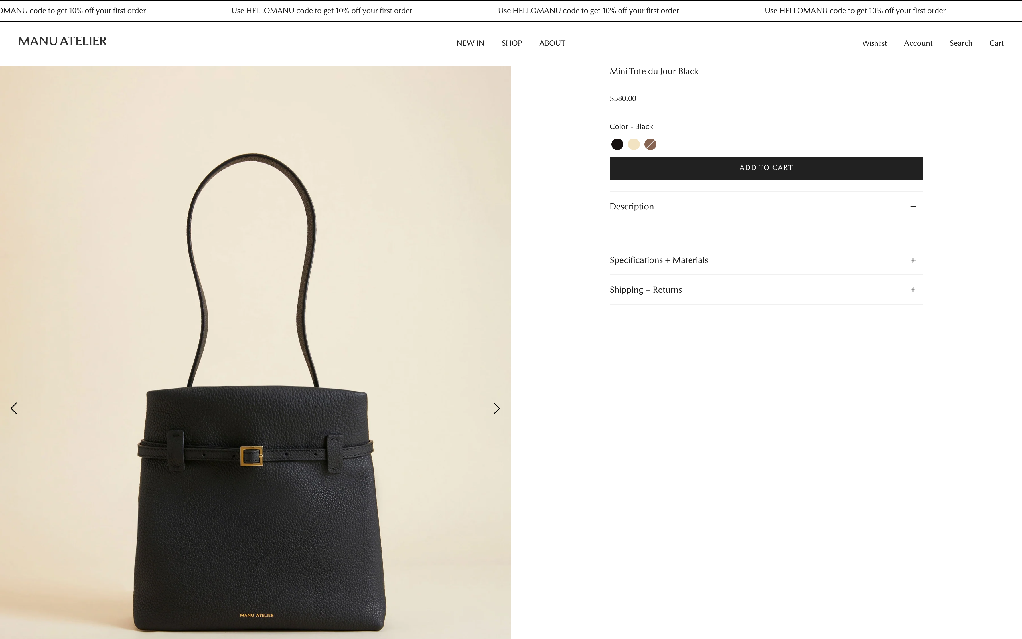 Manu Atelier screenshot 4