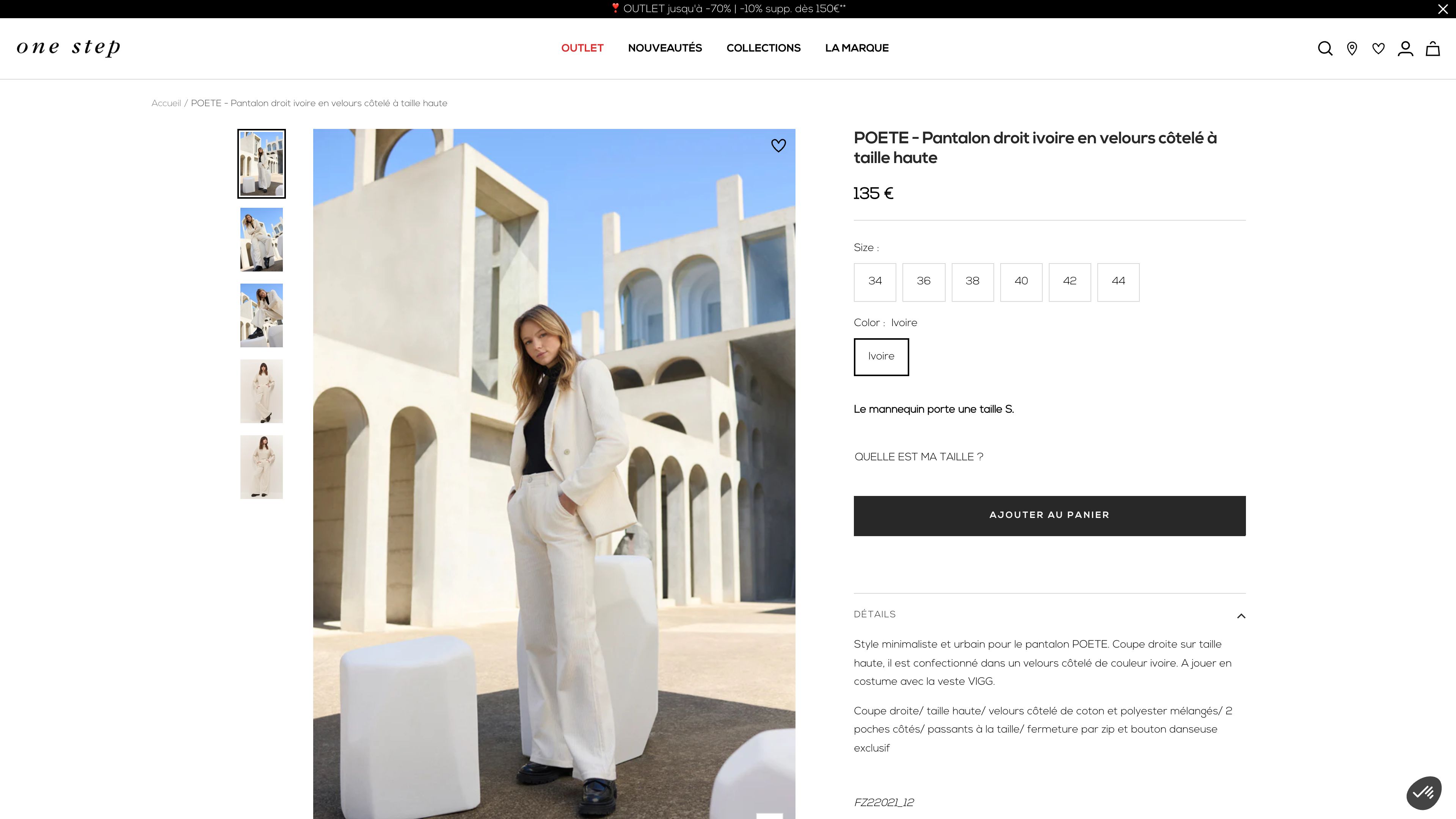 One Step screenshot 5