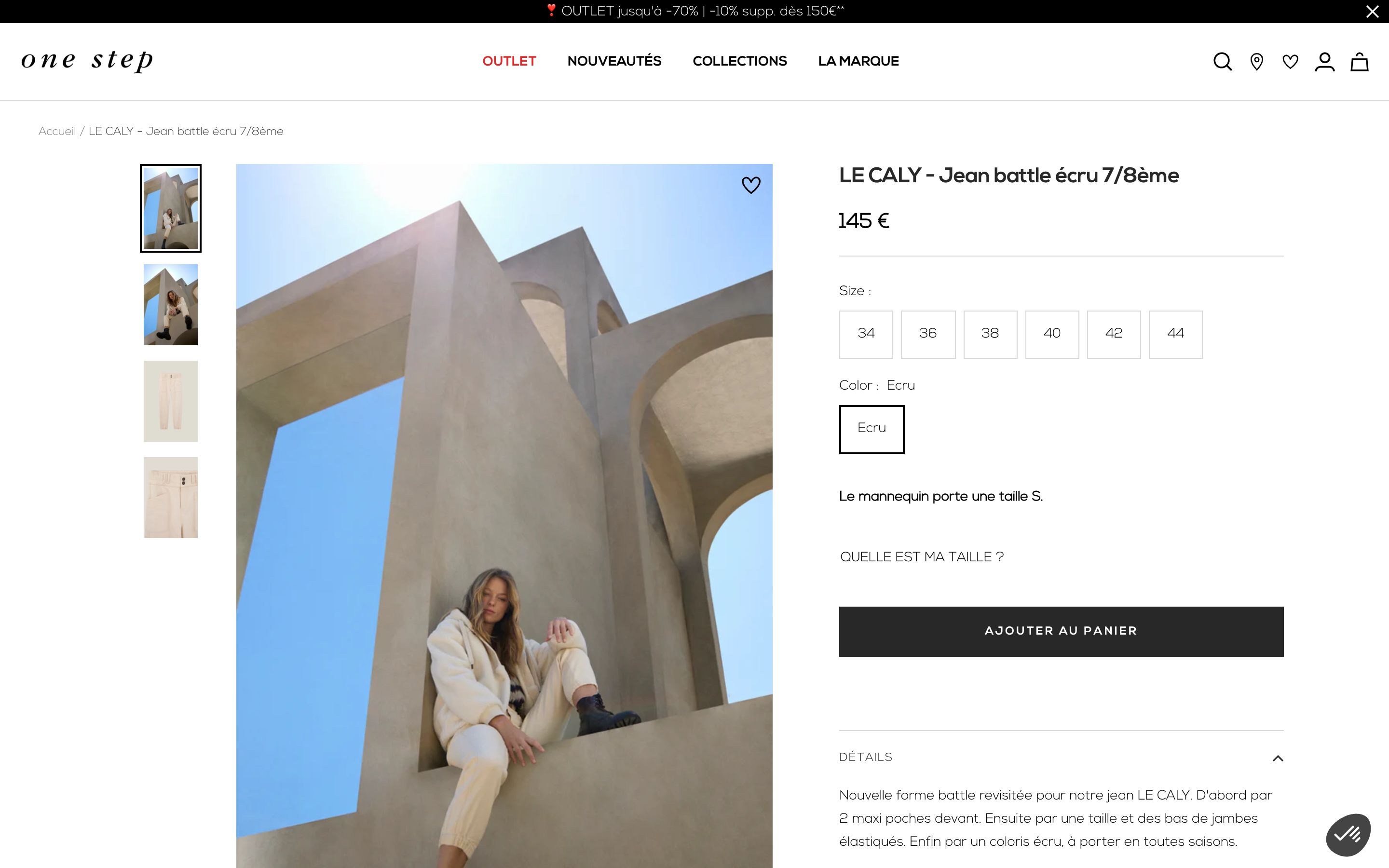 One Step screenshot 2