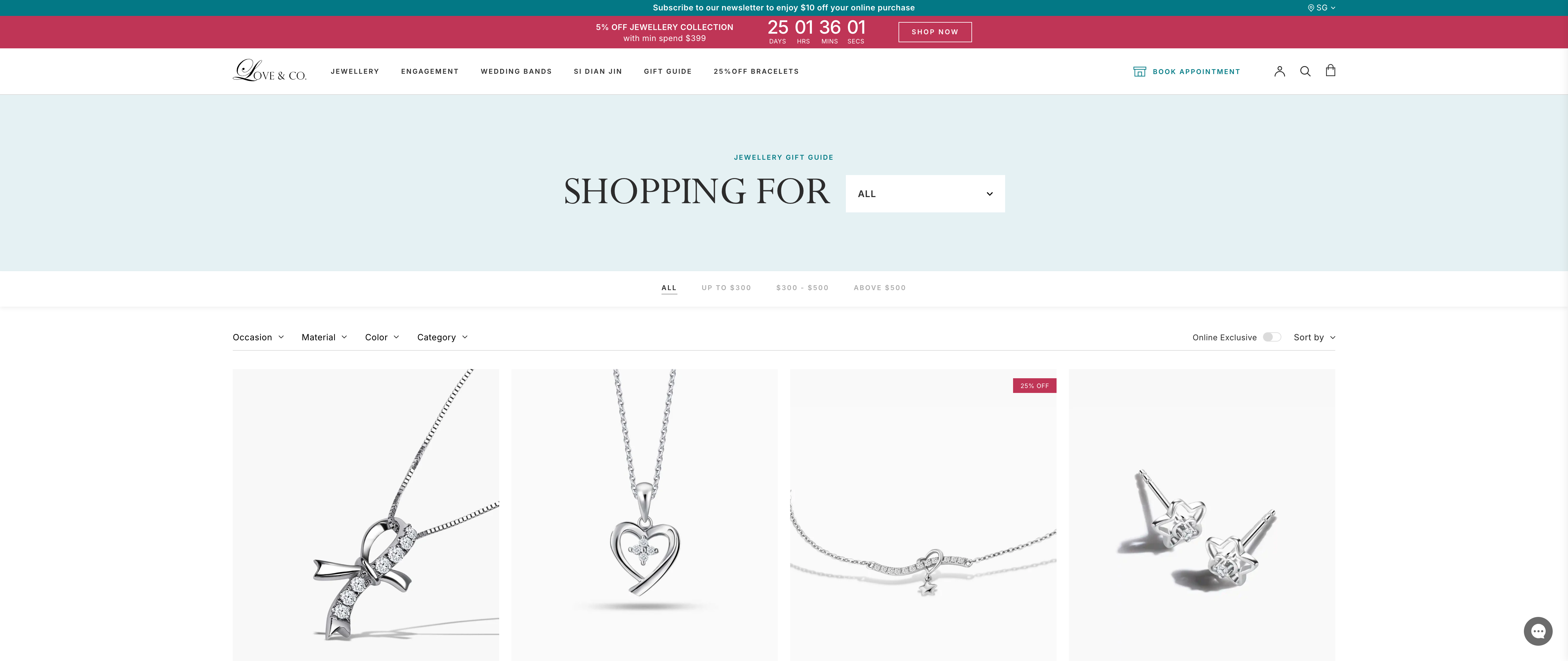 Love & Co screenshot 3