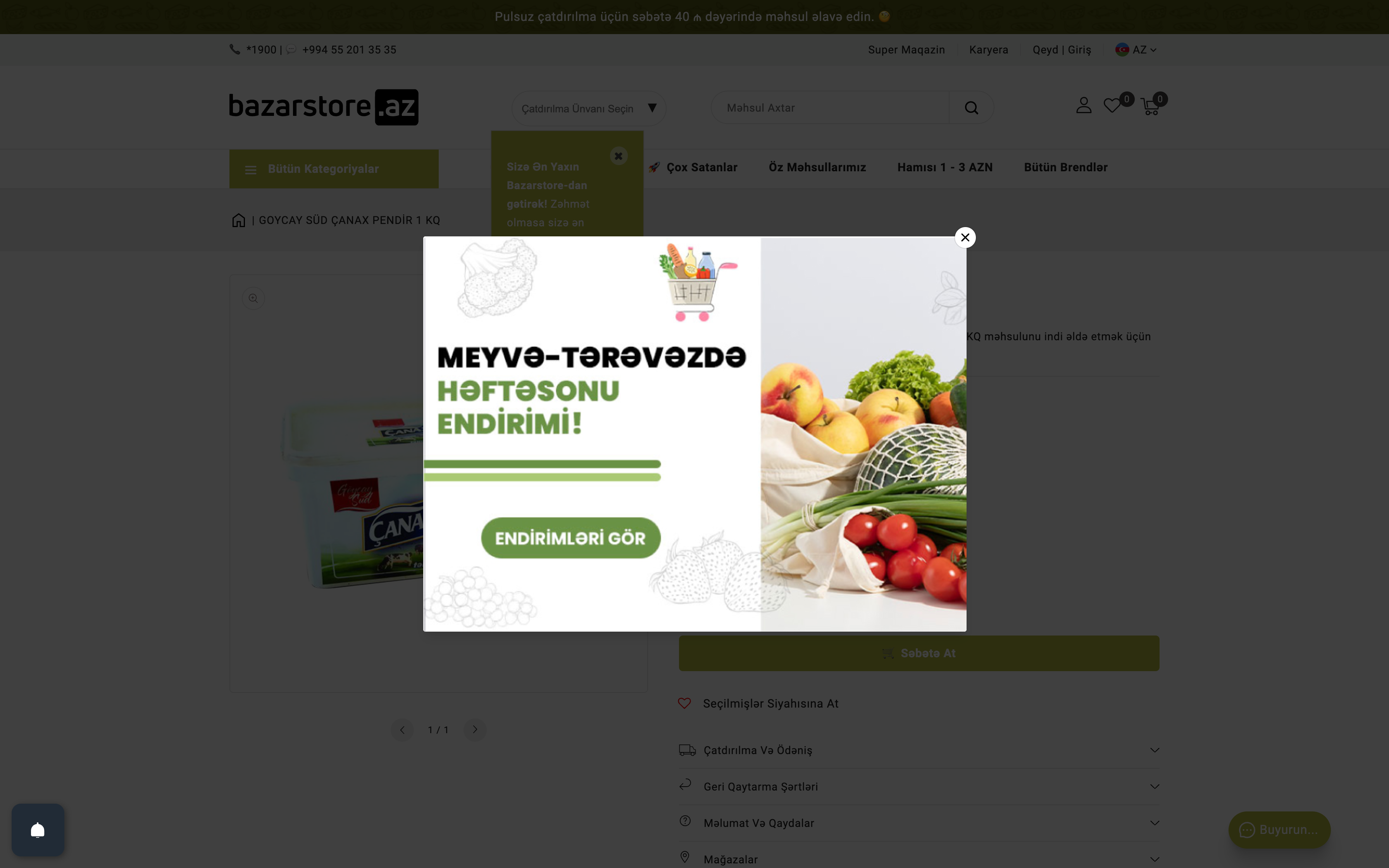 Bazar Store screenshot 2