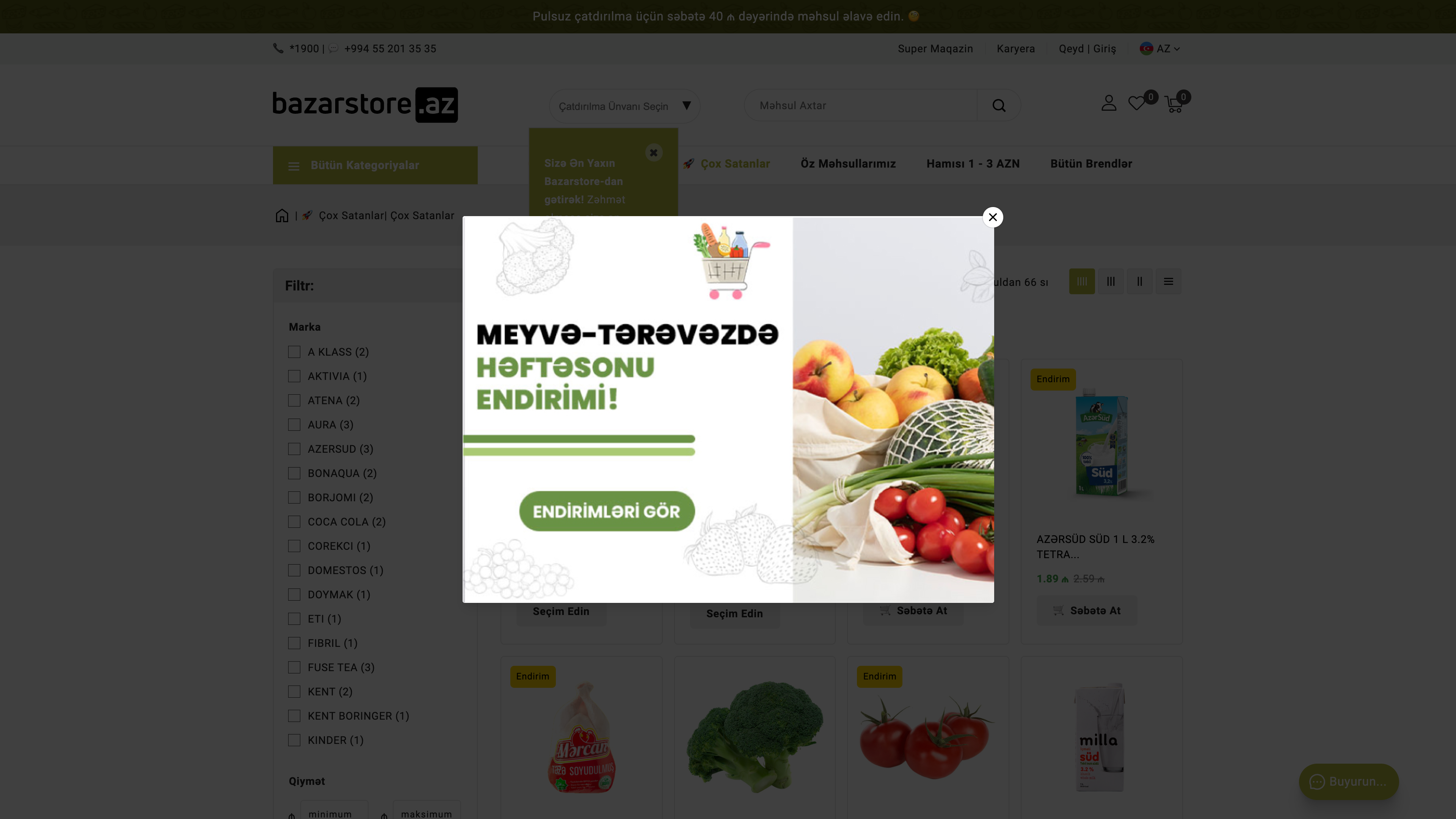 Bazar Store screenshot 4