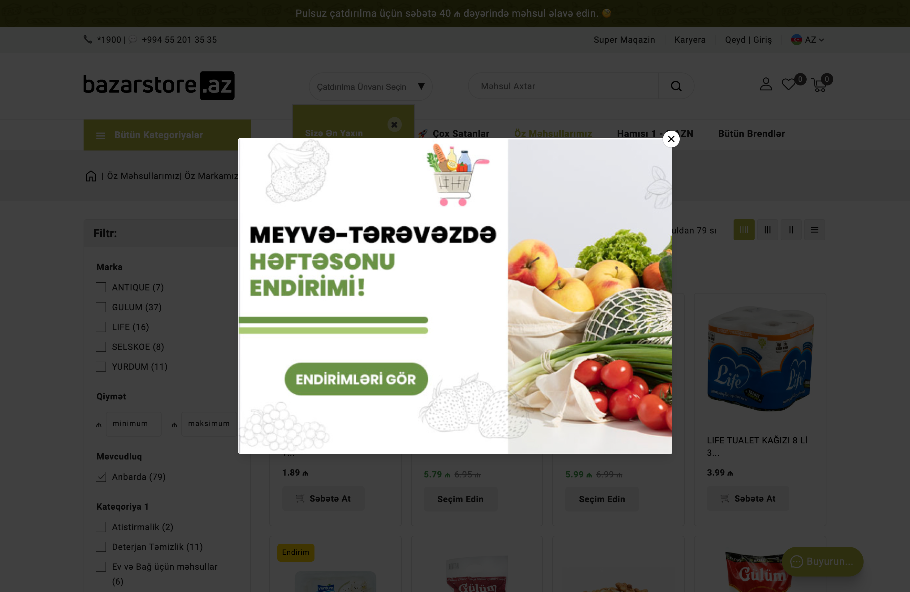 Bazar Store screenshot 5