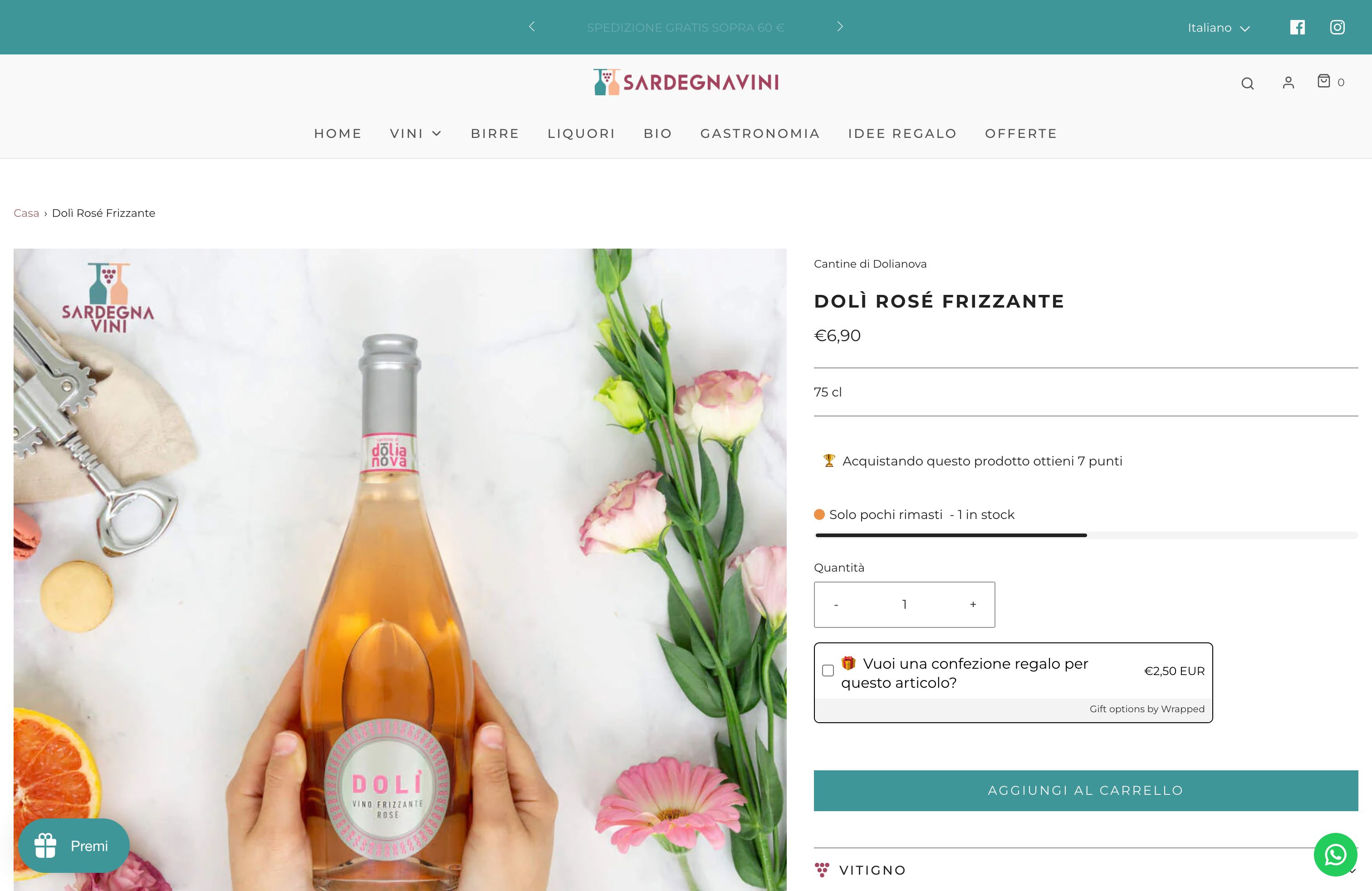 Sardegna Vini screenshot 3