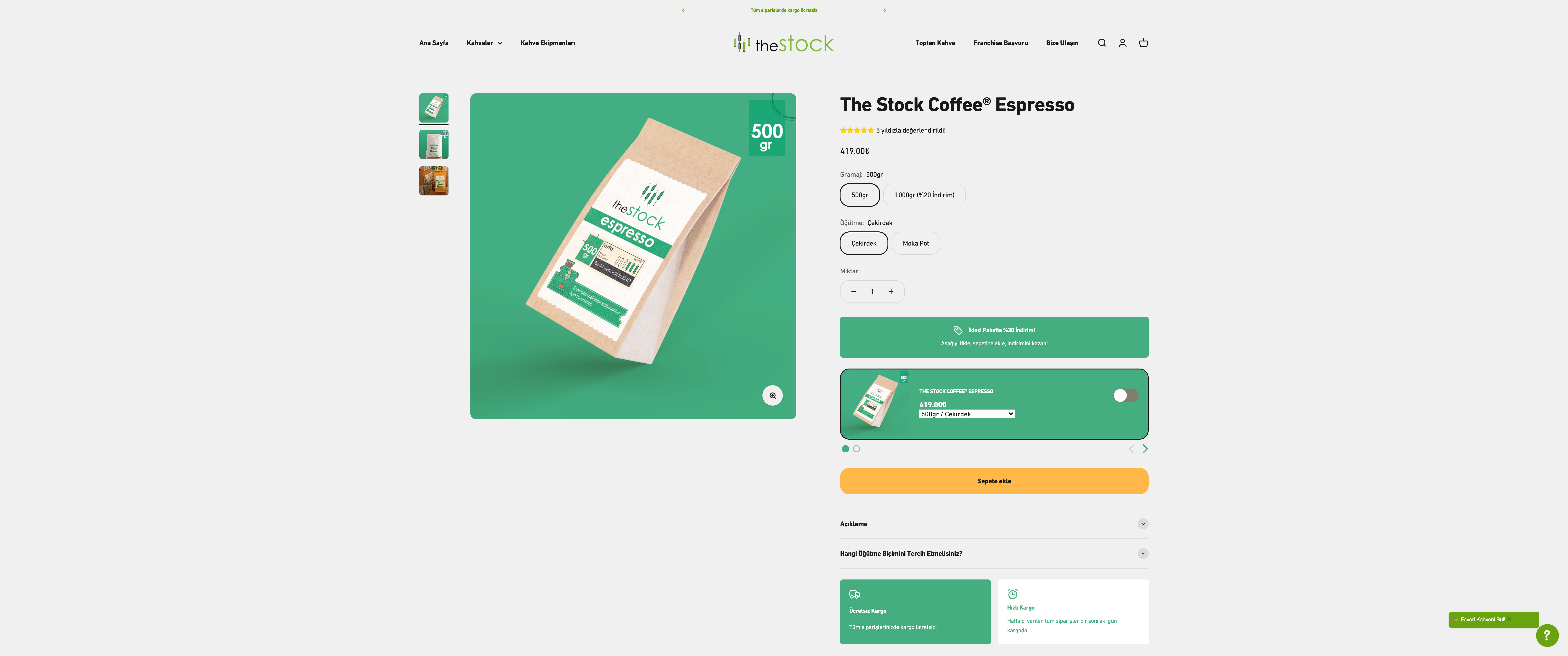 The Stock Coffee screenshot 3