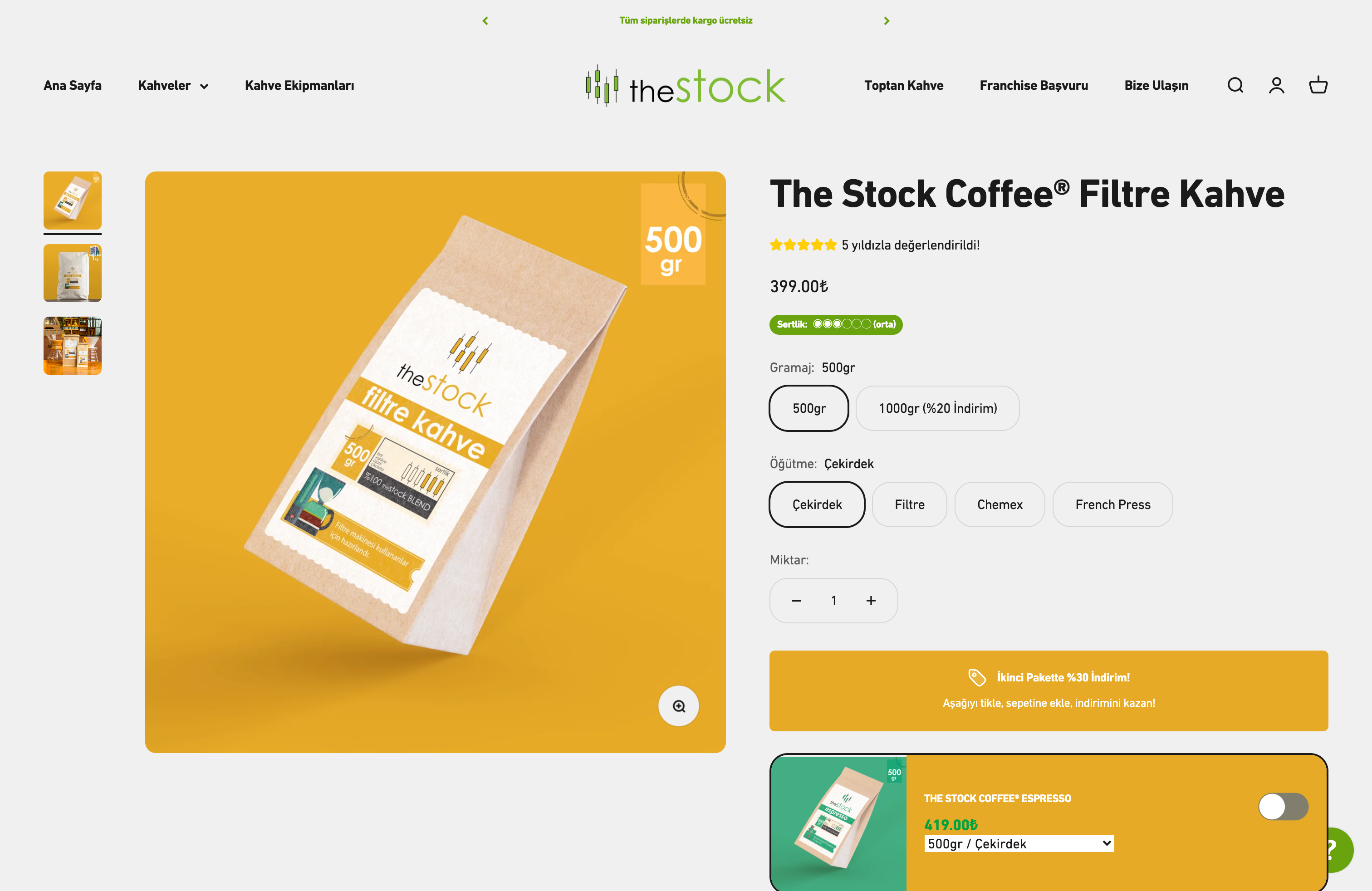 The Stock Coffee screenshot 4