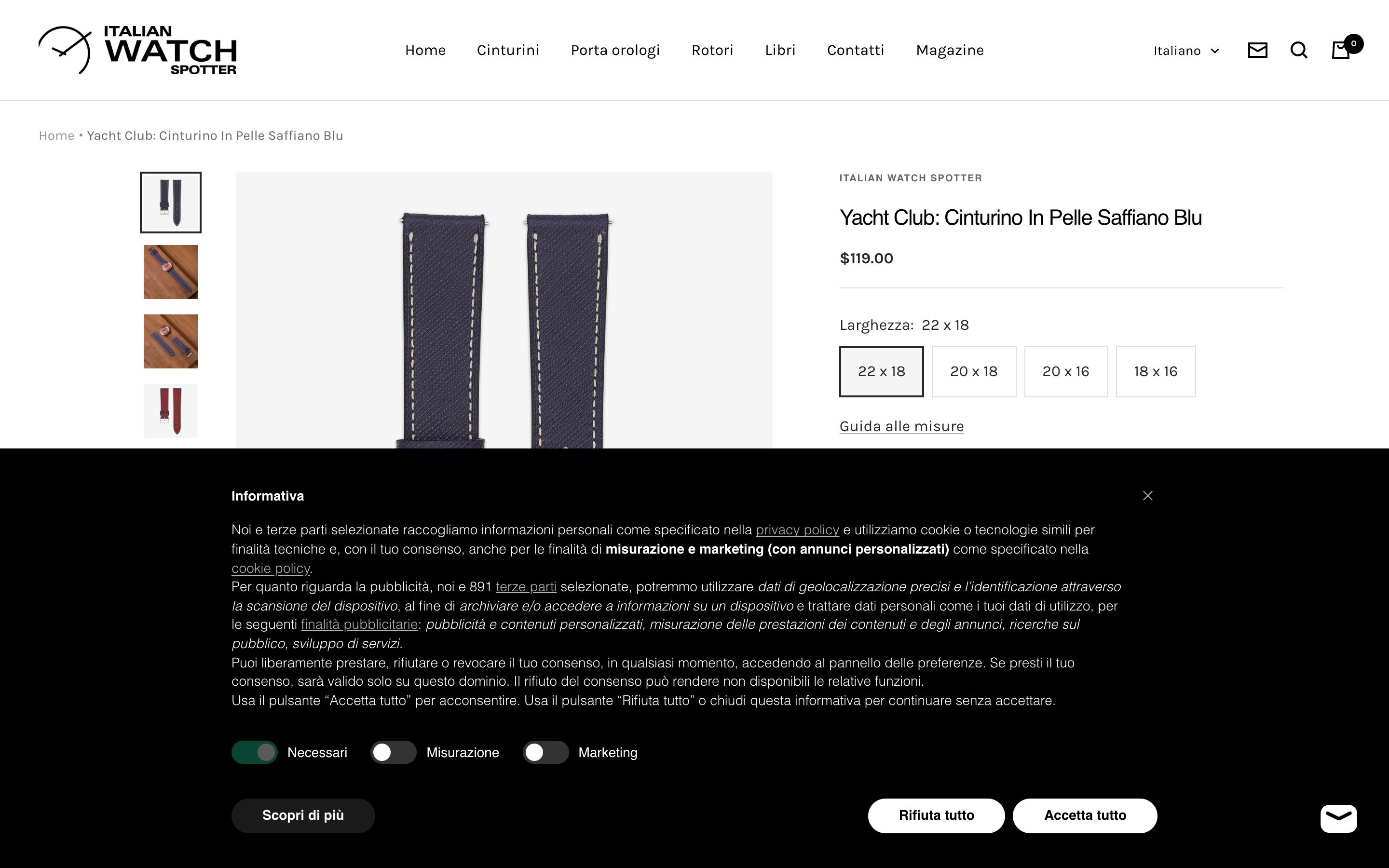 Italian Watch Spotter screenshot 3