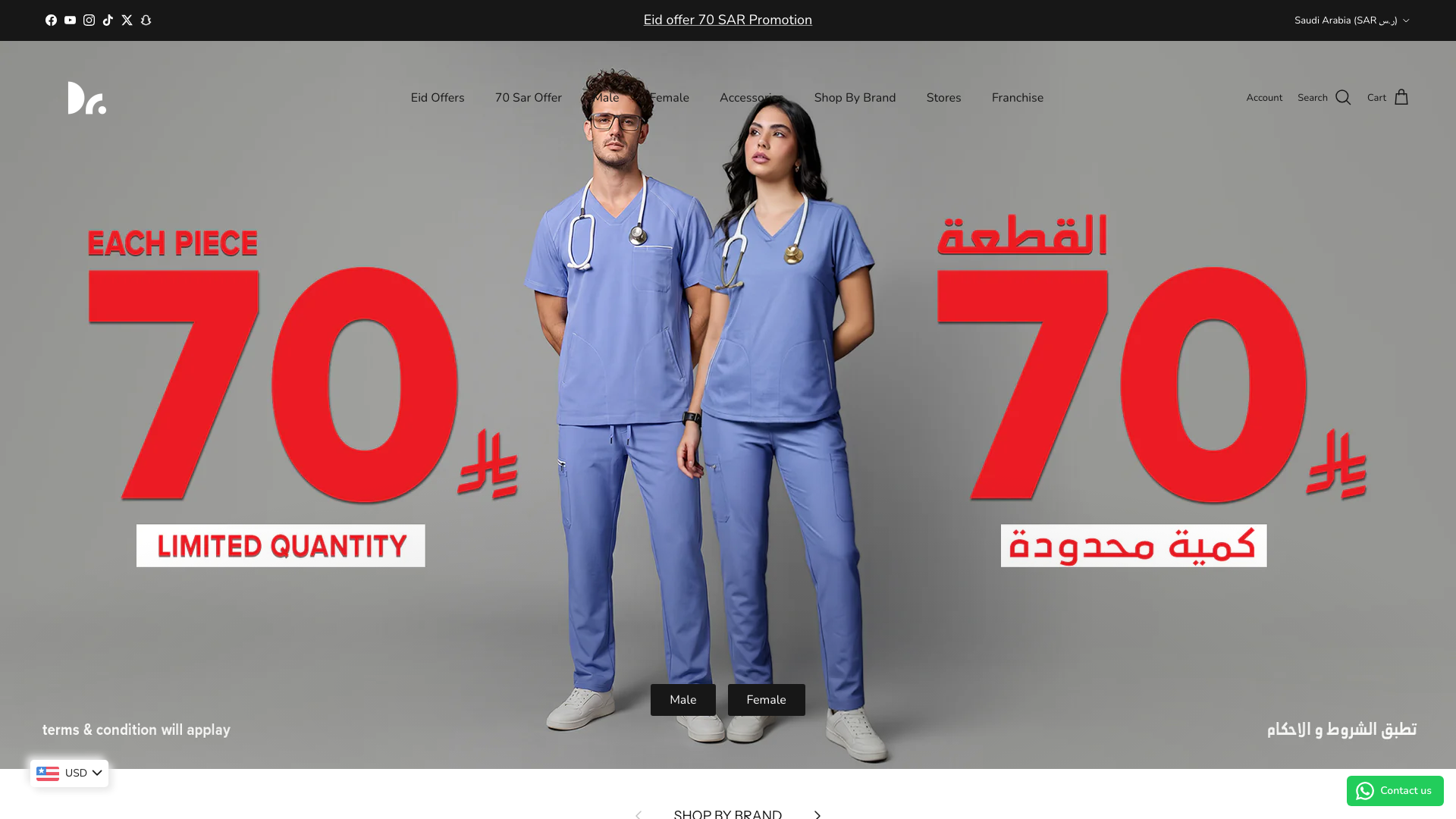 Drs Lounge: Multilingual Shopify Migration
