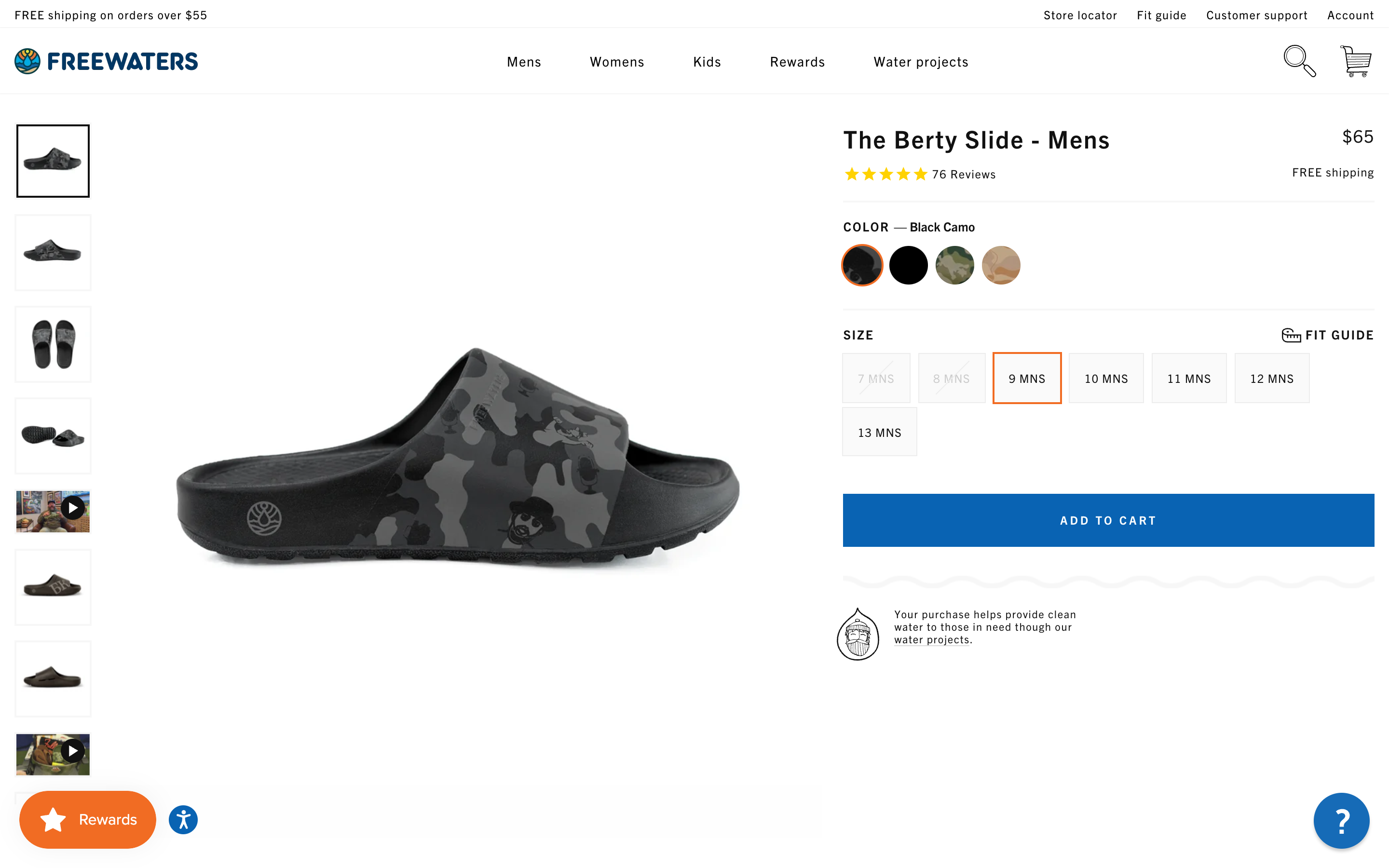 Freewaters screenshot 6