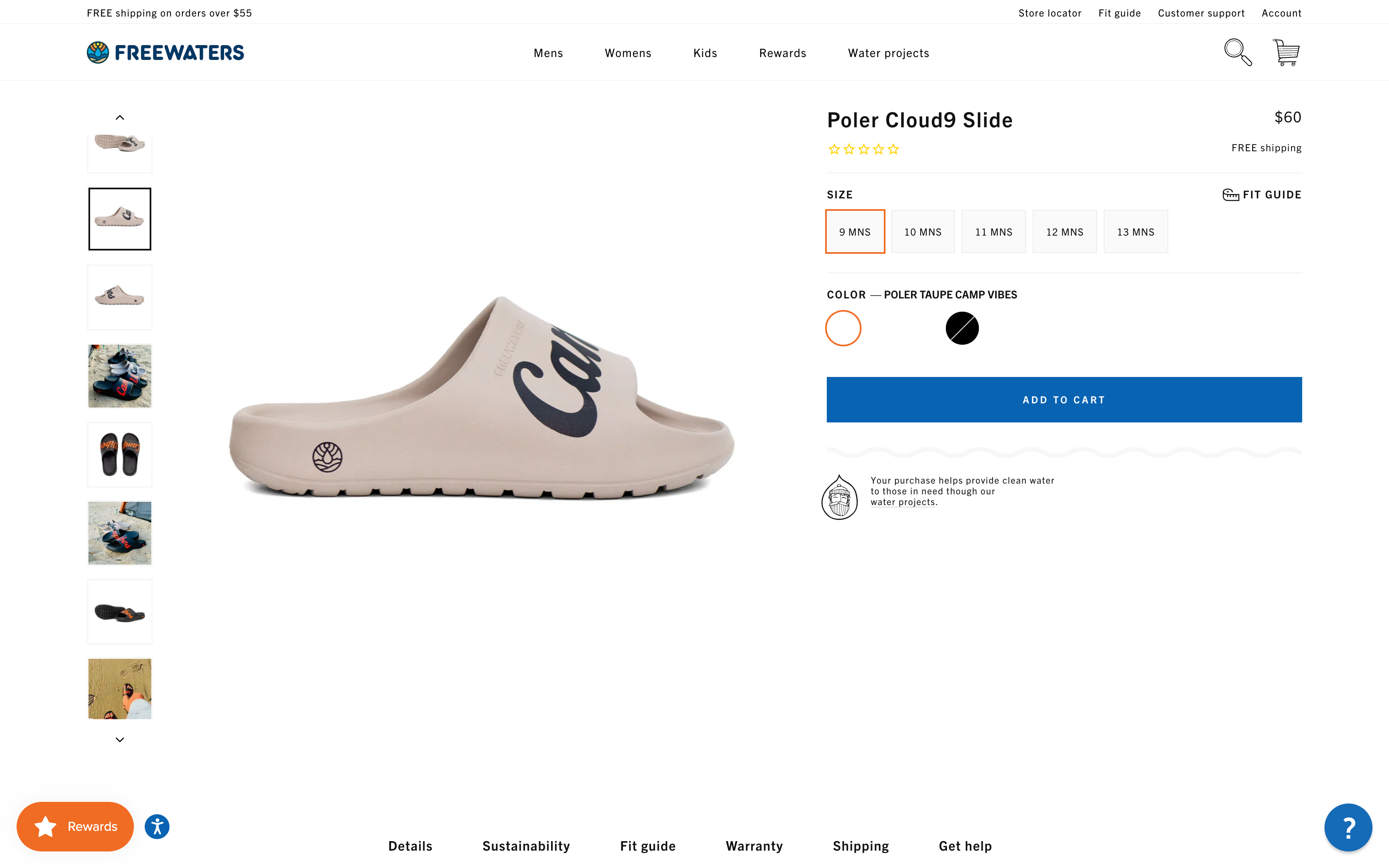 Freewaters screenshot 4