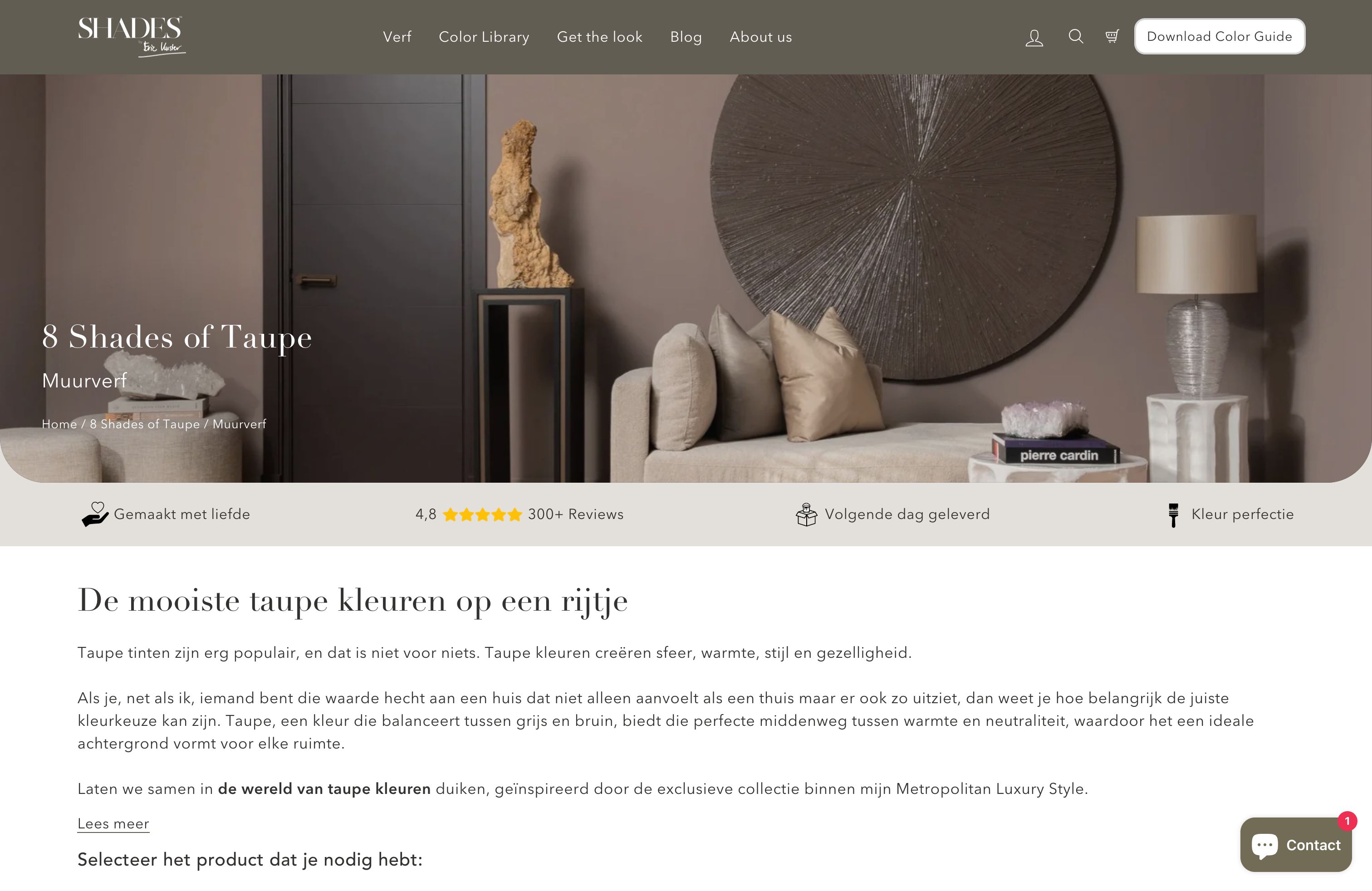 SHADES by Eric Kuster screenshot 4