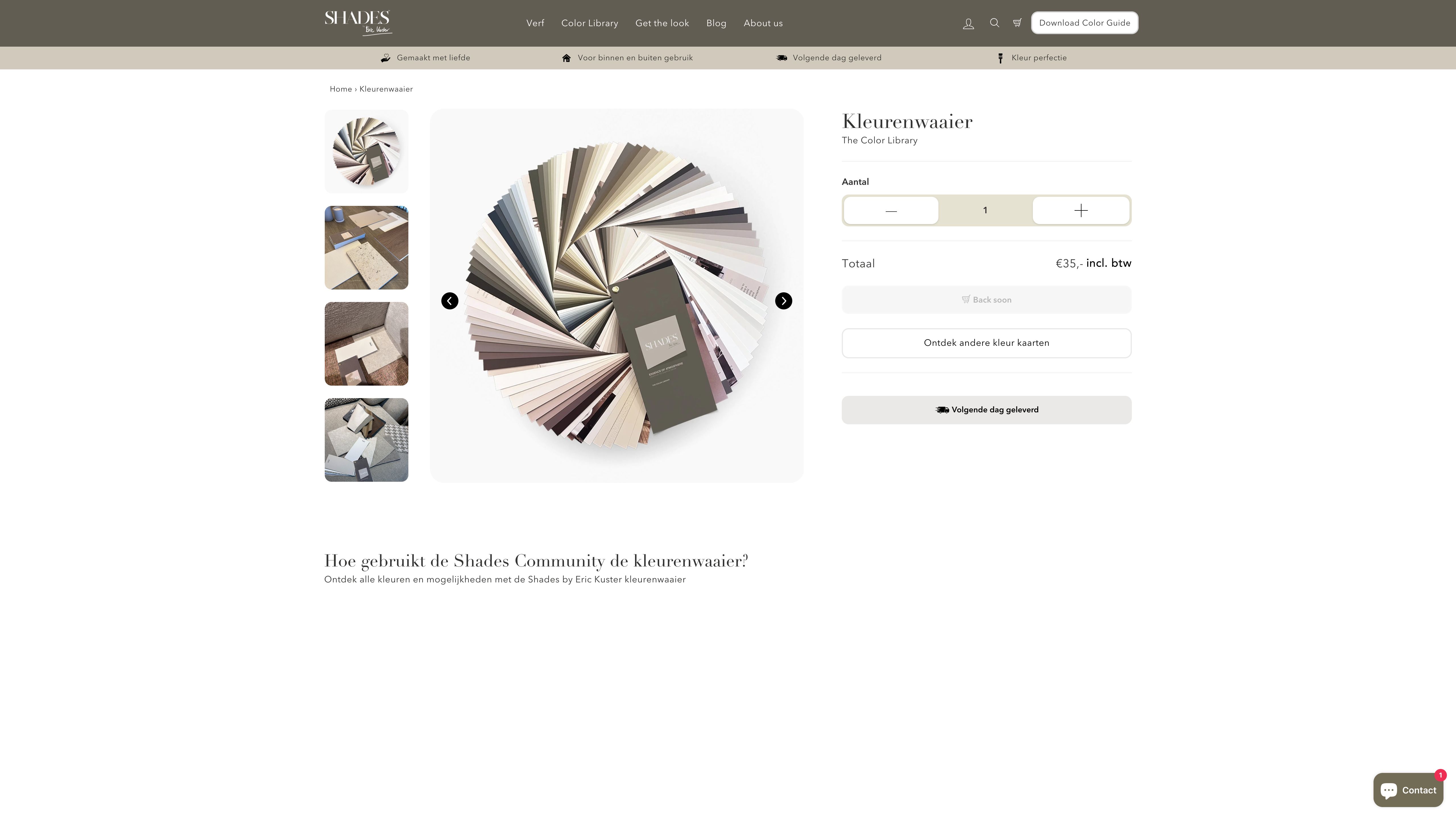 SHADES by Eric Kuster screenshot 3