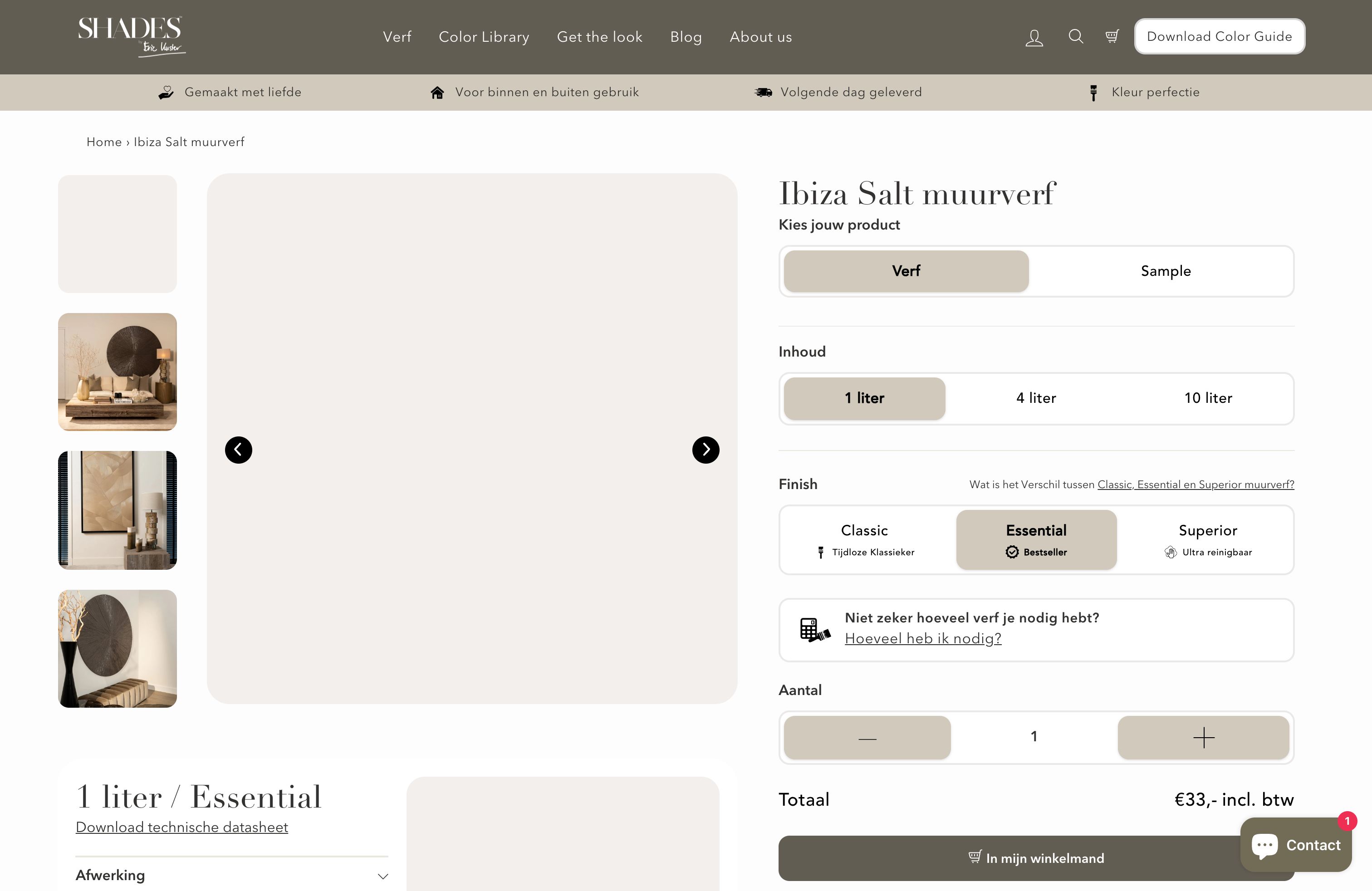 SHADES by Eric Kuster screenshot 5