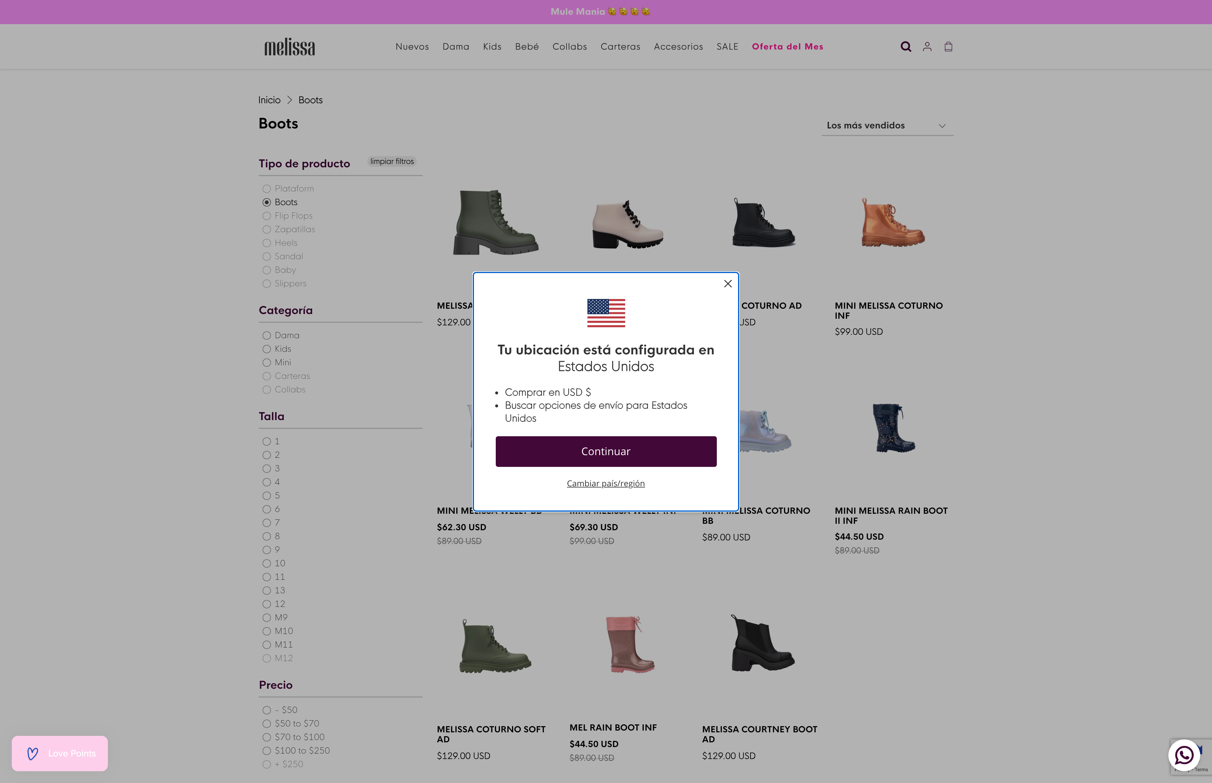 MELISSA SHOES screenshot 2