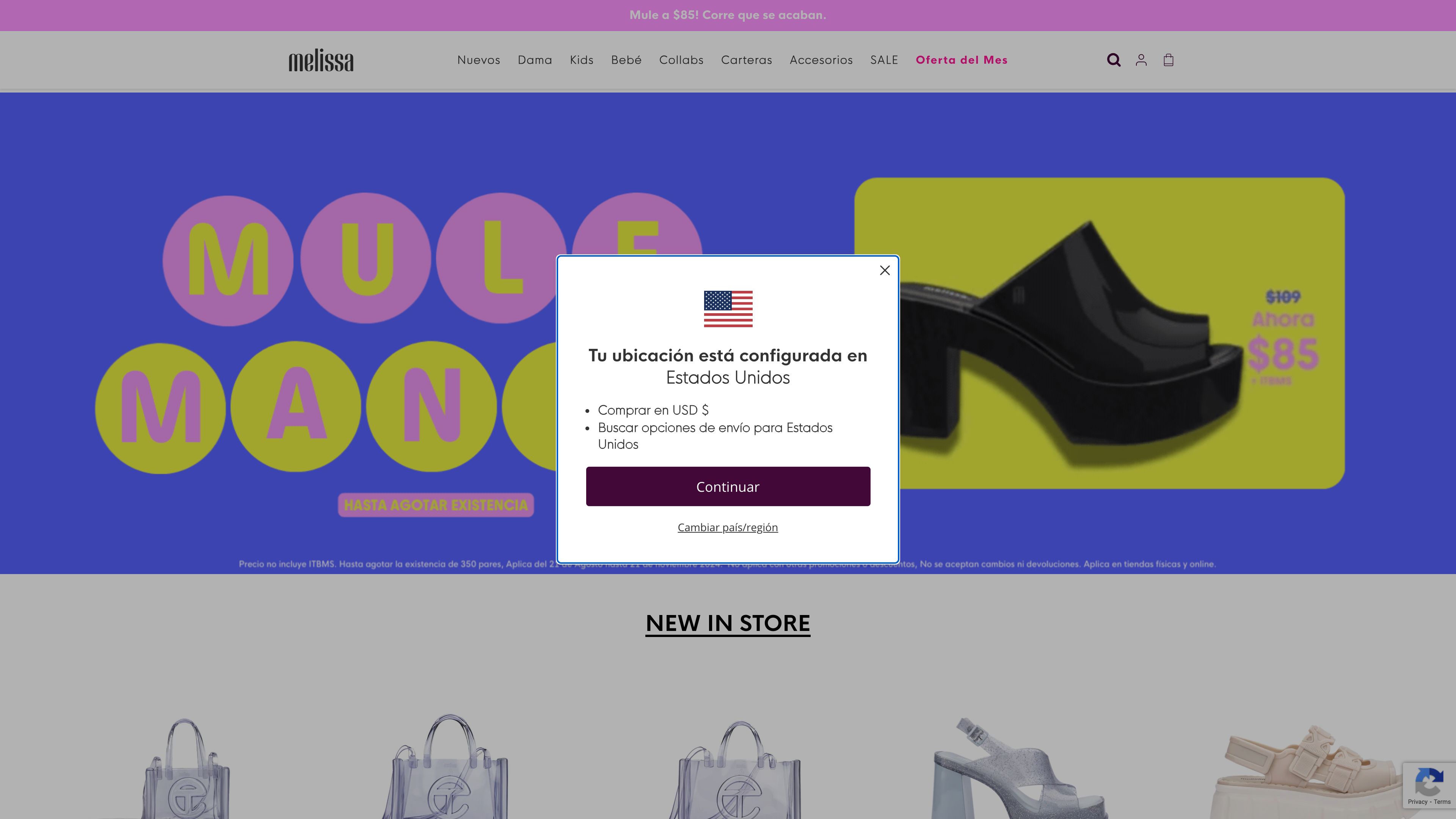 MELISSA SHOES screenshot 7