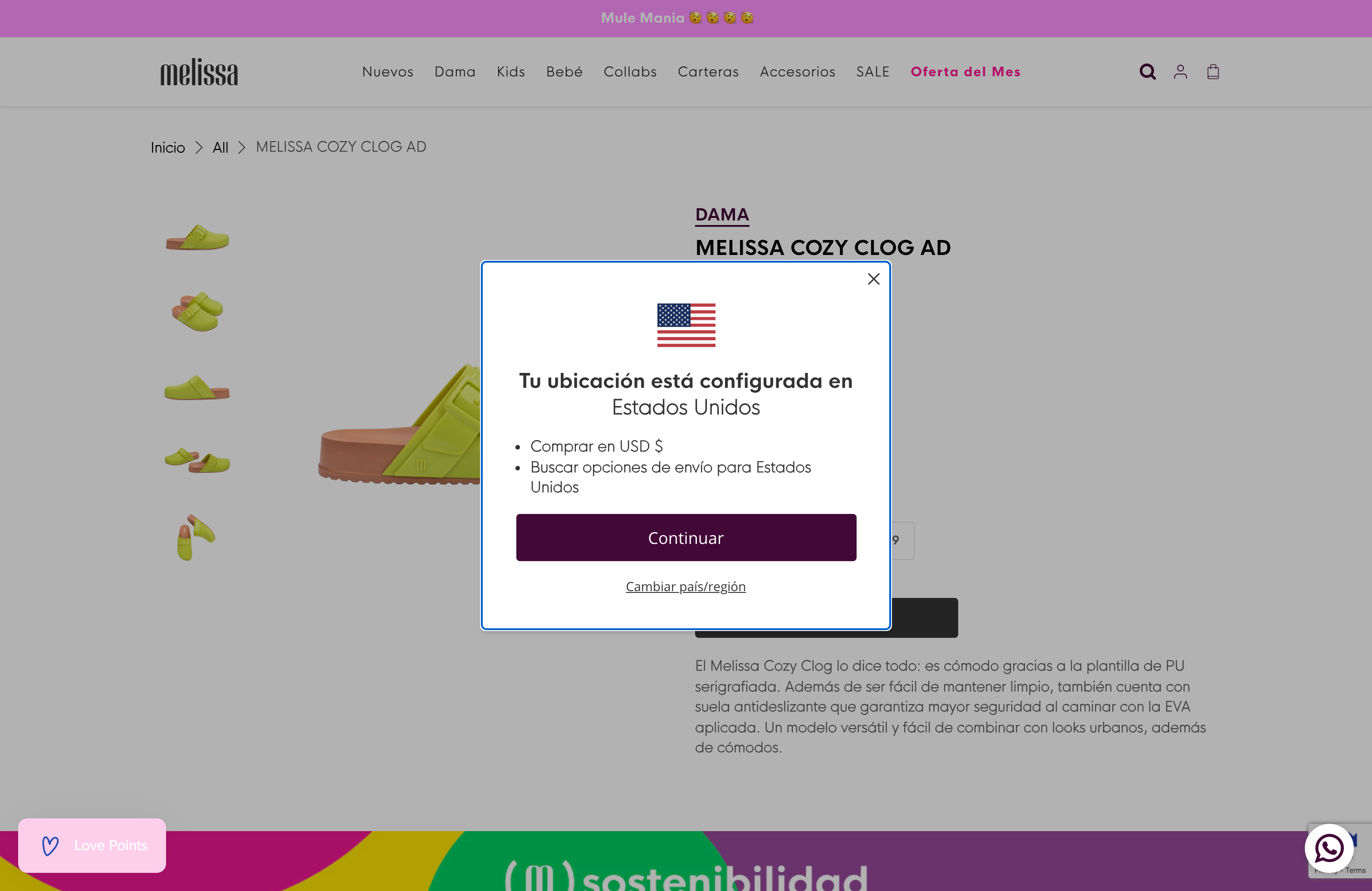 MELISSA SHOES screenshot 5