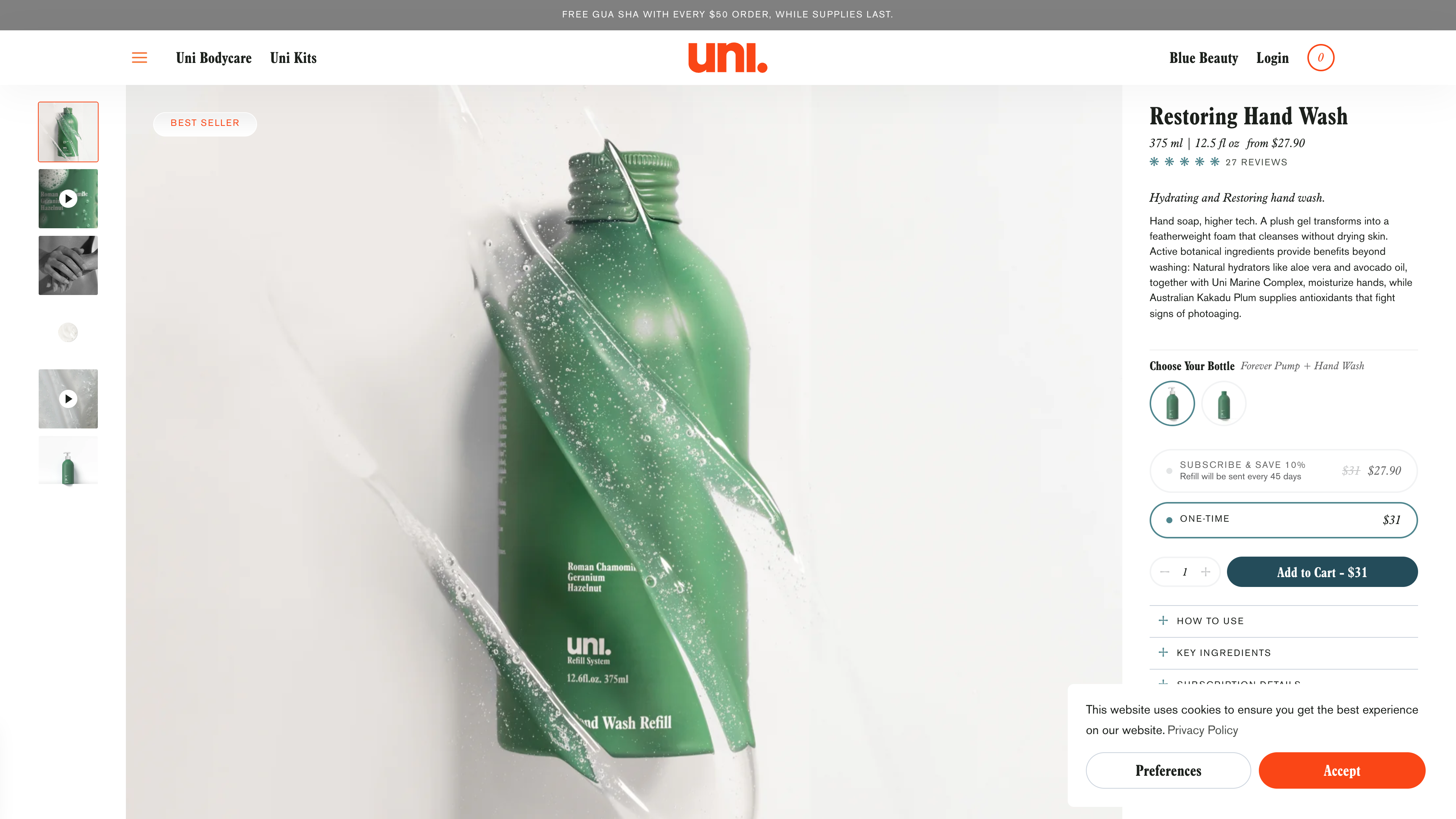 We Are Uni screenshot 3