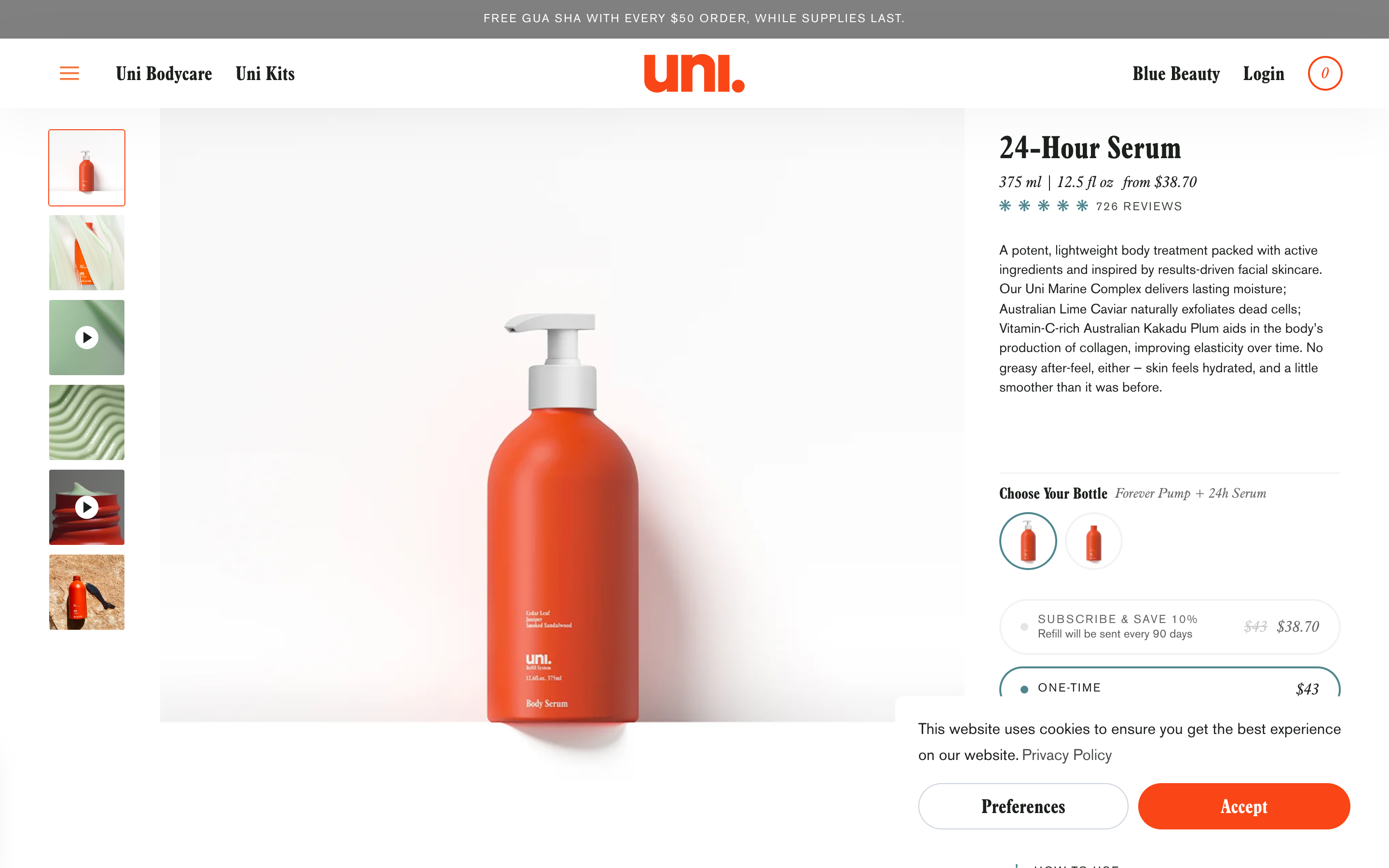 We Are Uni screenshot 2