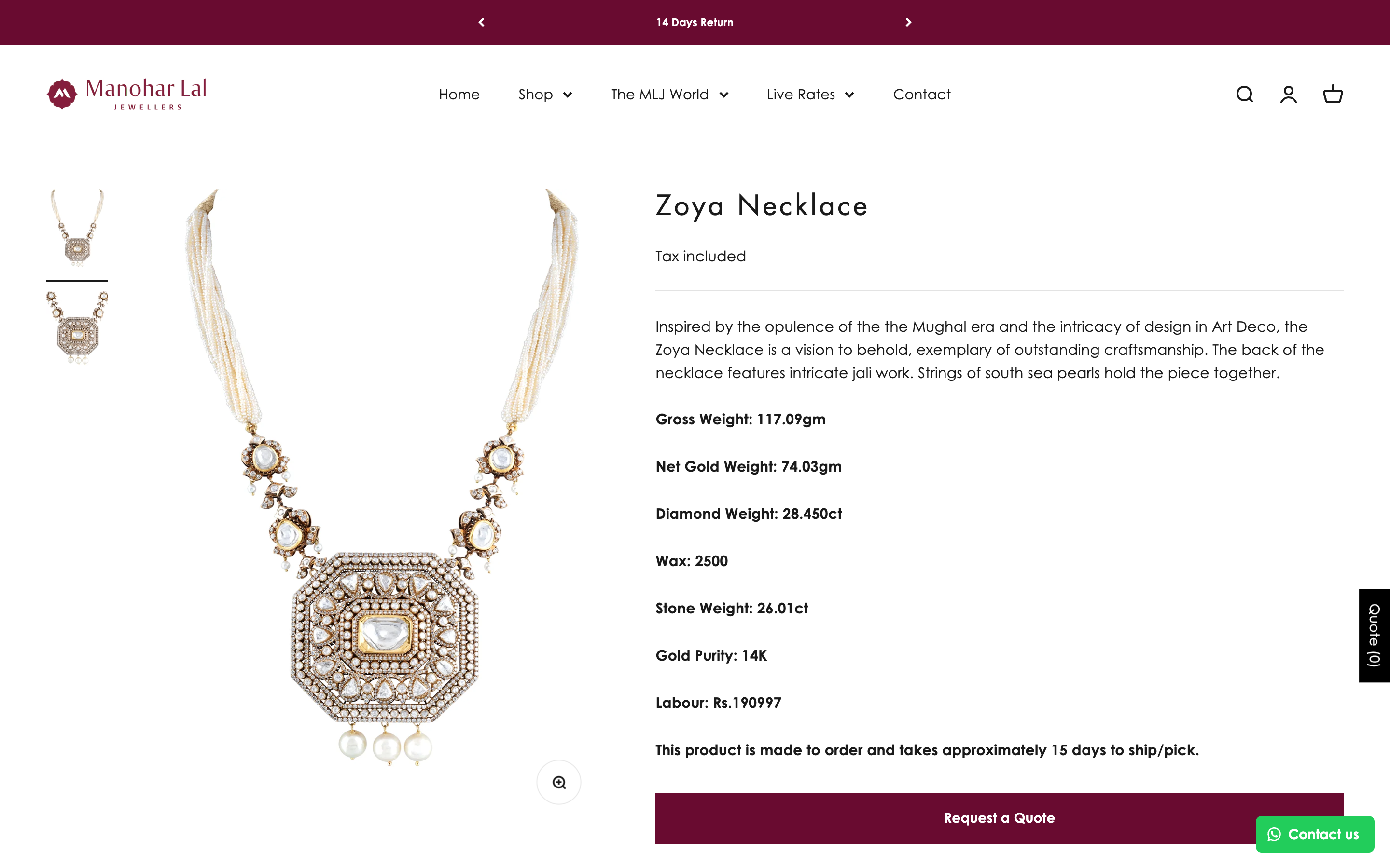 Manoharlal Jewellers screenshot 6