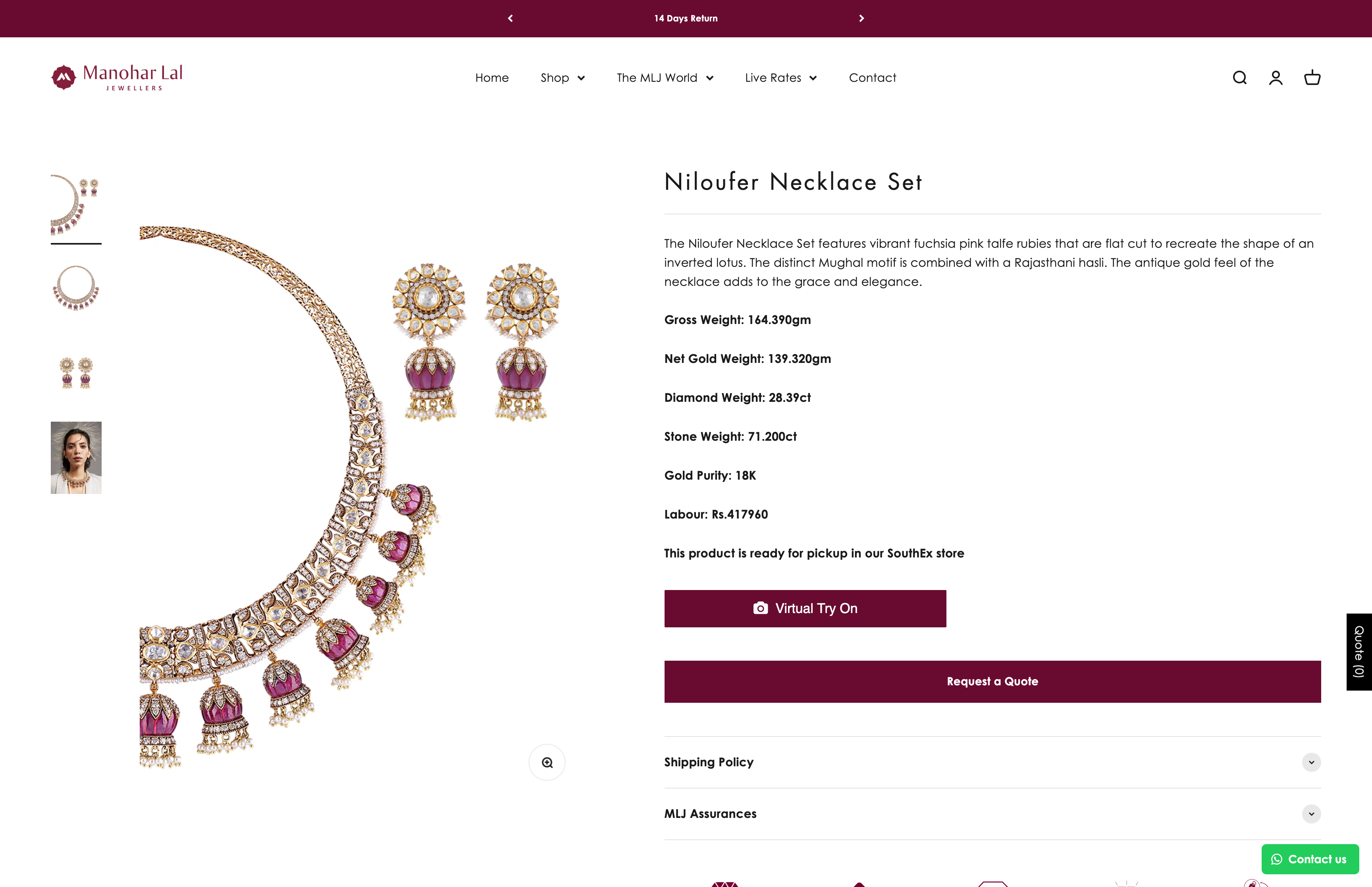 Manoharlal Jewellers screenshot 5