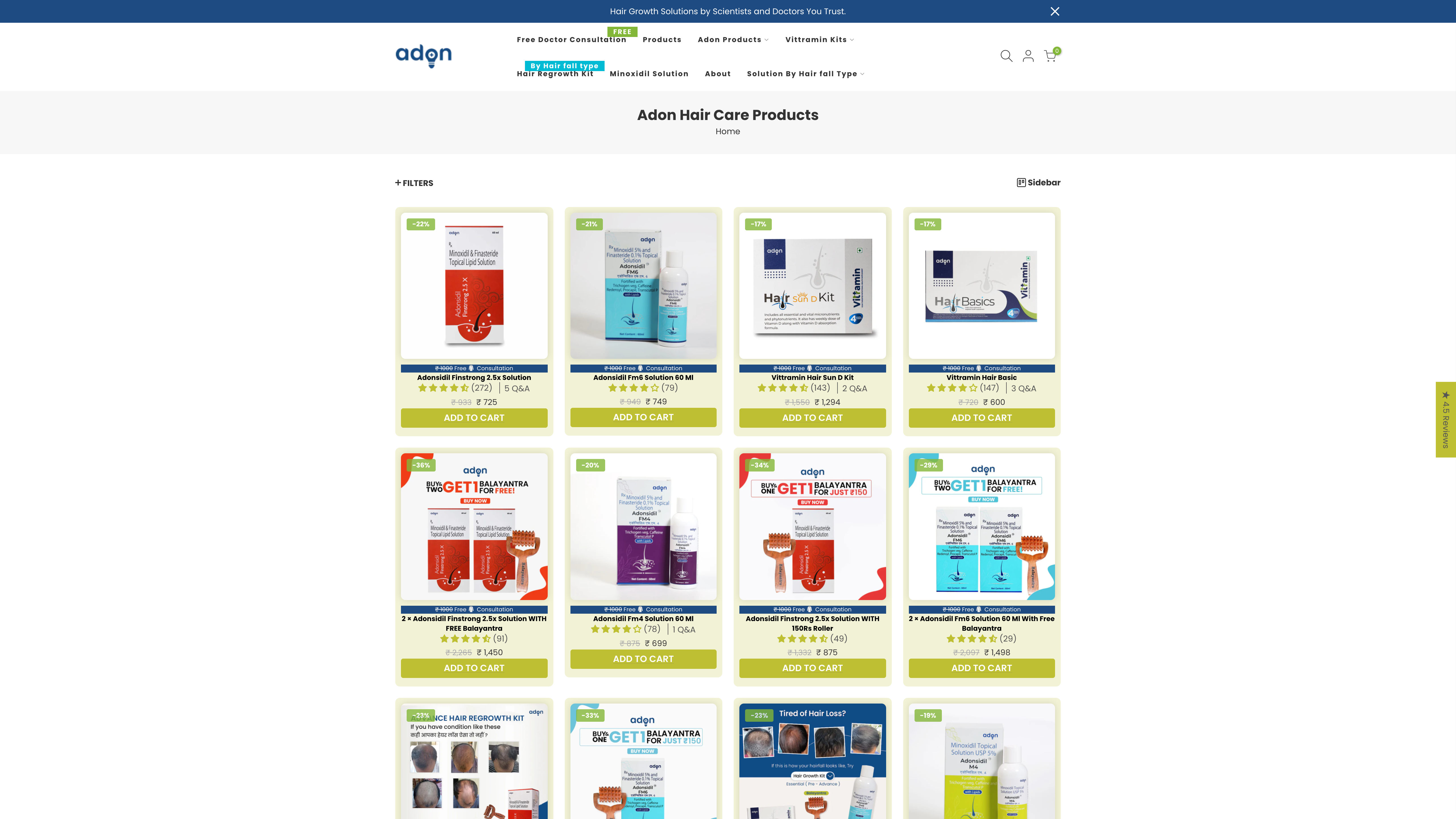 Adon Hair Care screenshot 2