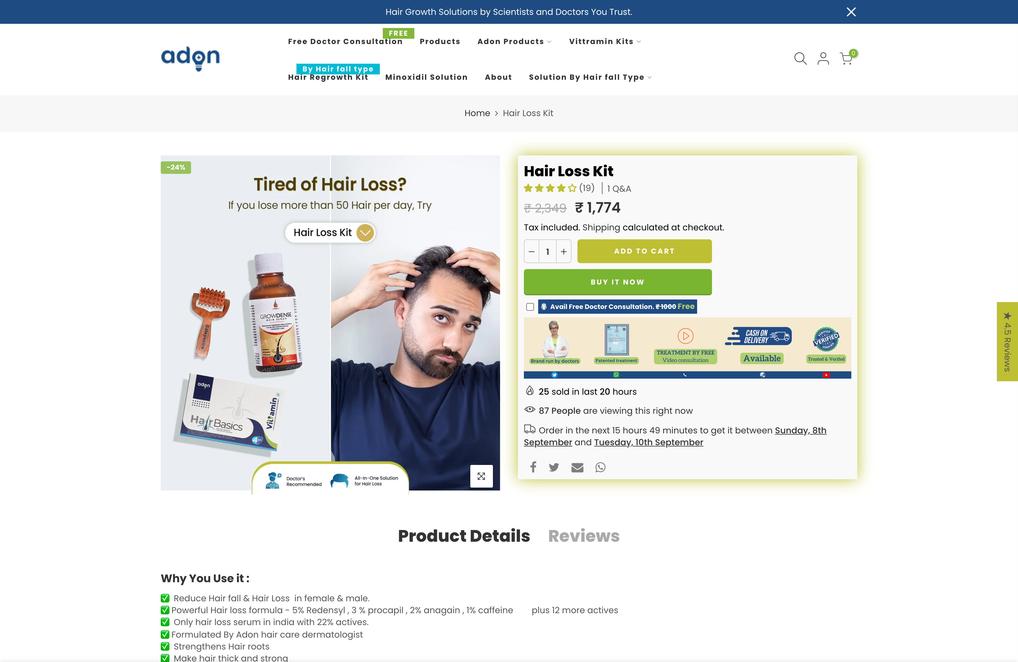 Adon Hair Care screenshot 5