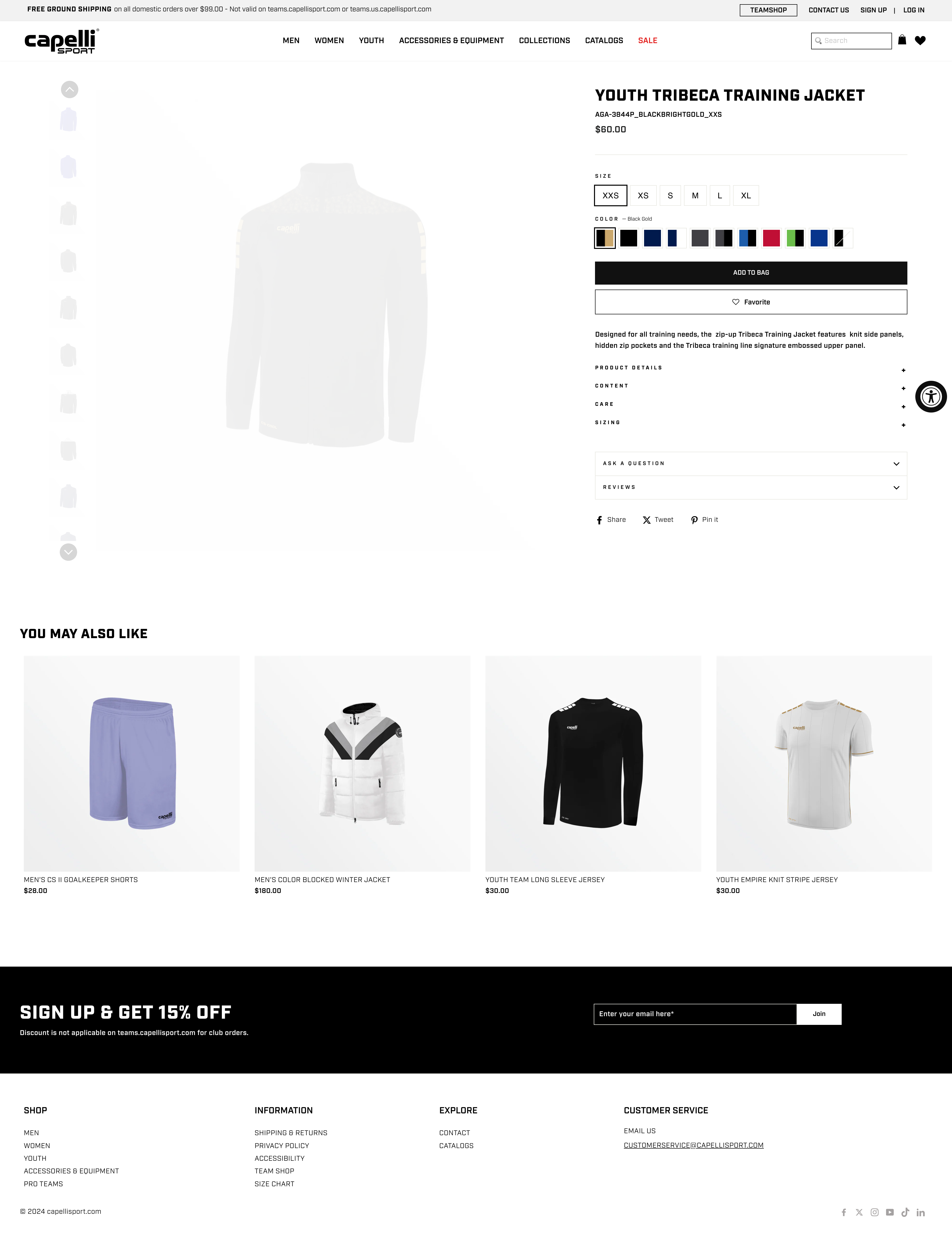 Capelli Sport screenshot 2