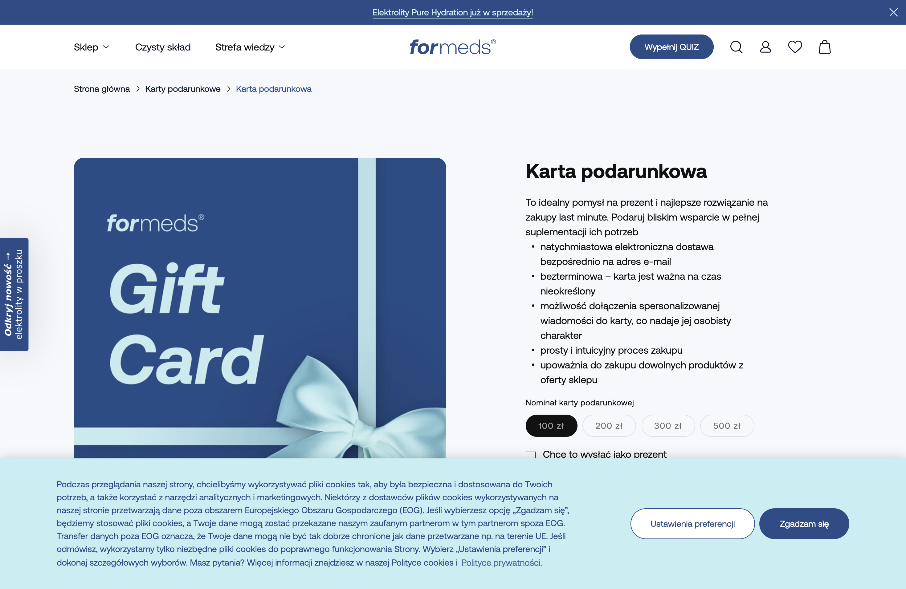 Formeds screenshot 3