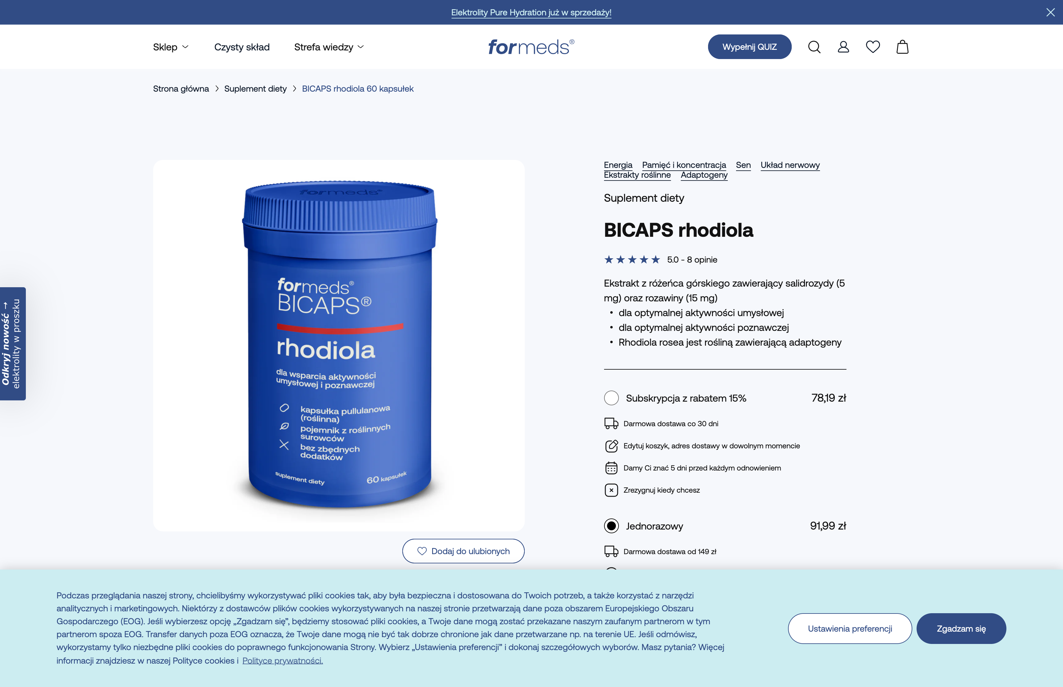 Formeds screenshot 4