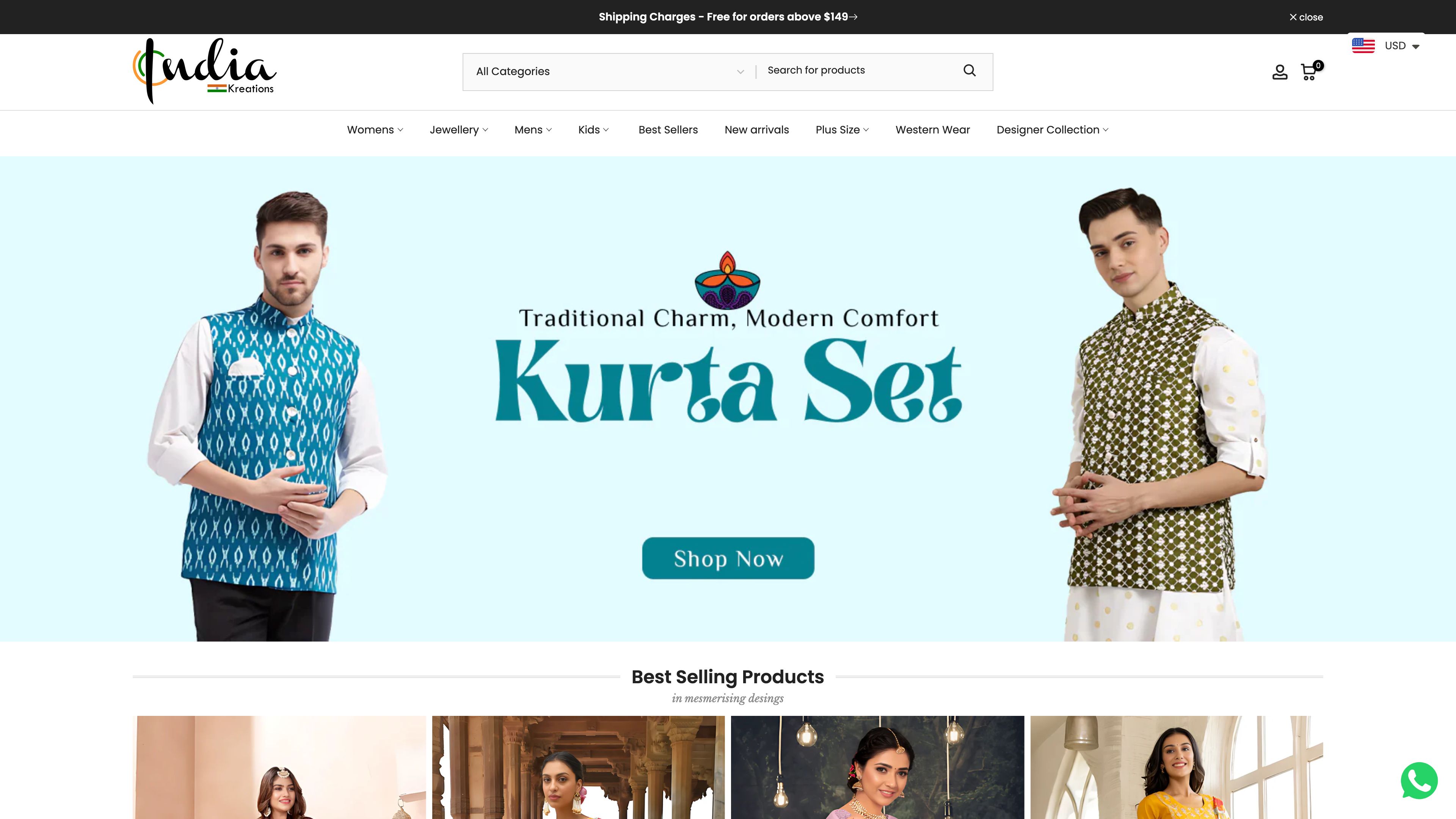 India Kreations screenshot 5