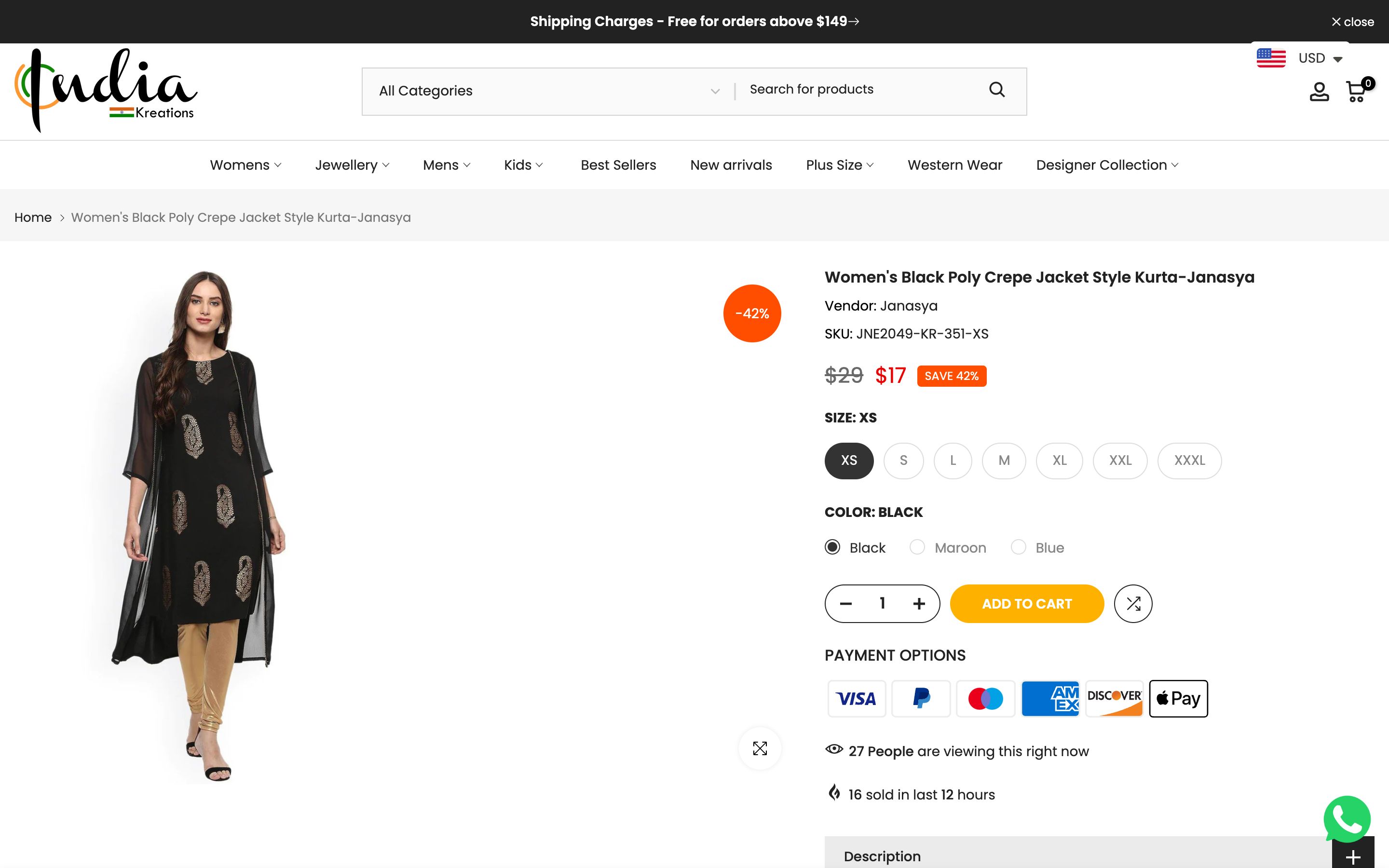 India Kreations screenshot 3