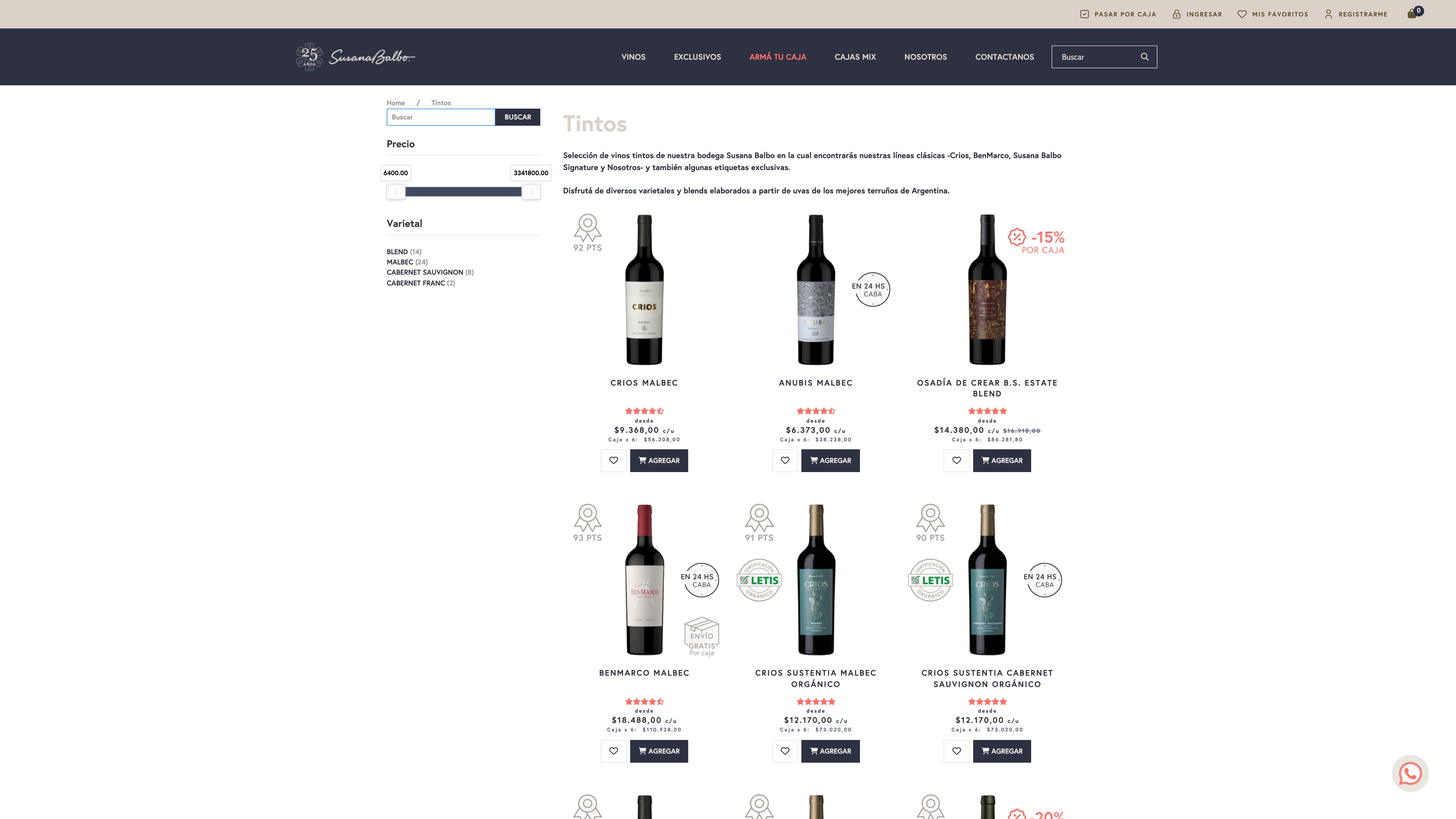 Bodega Susana Balbo Wines screenshot 4