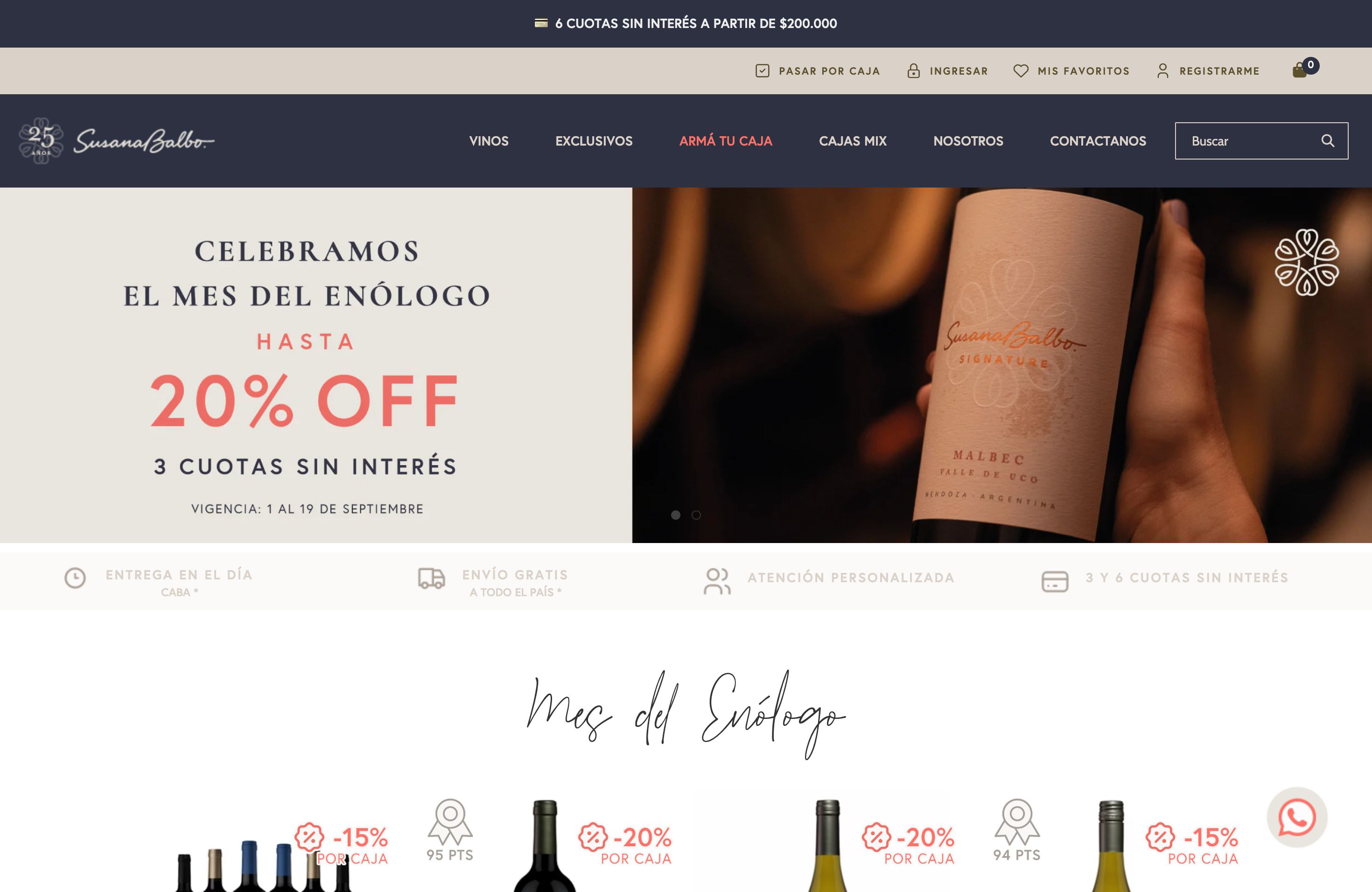 Bodega Susana Balbo Wines screenshot 6