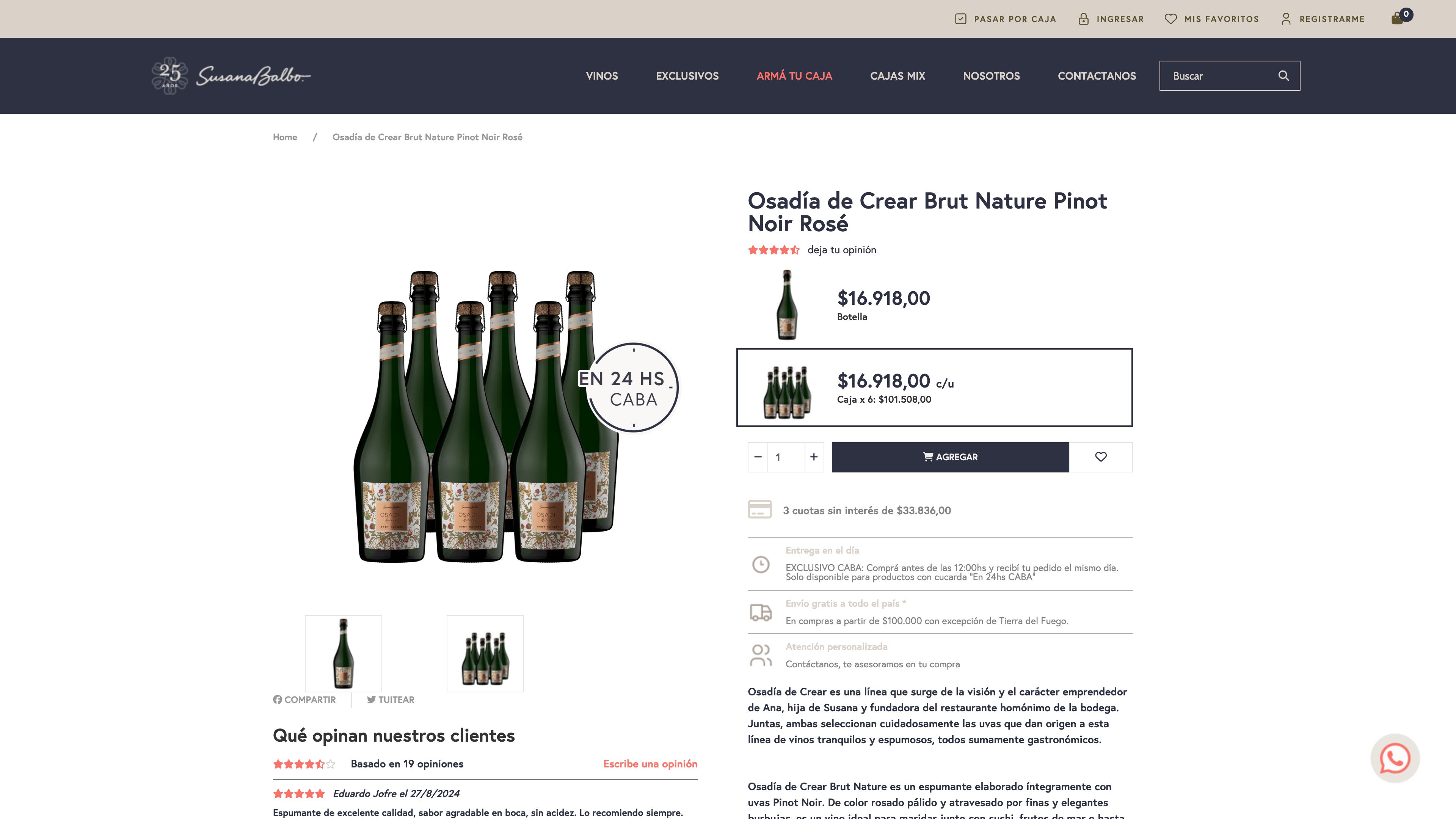 Bodega Susana Balbo Wines screenshot 2