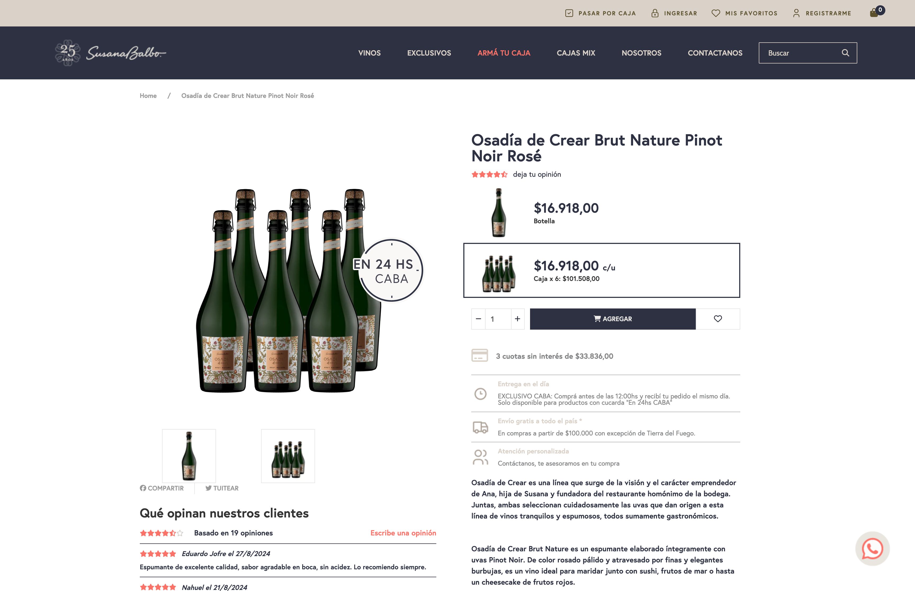 Bodega Susana Balbo Wines screenshot 3