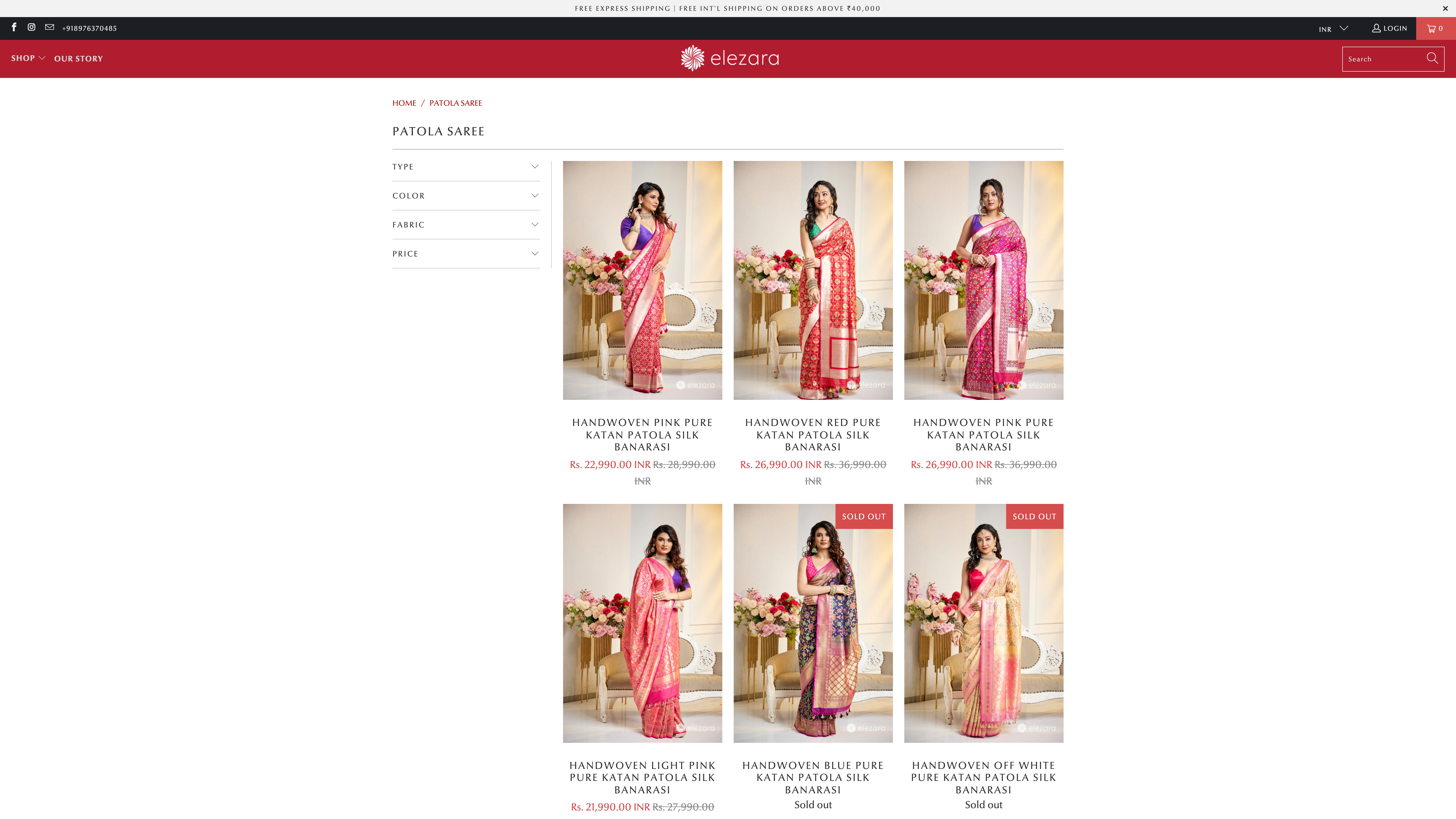 Store design for Elezara screenshot 2