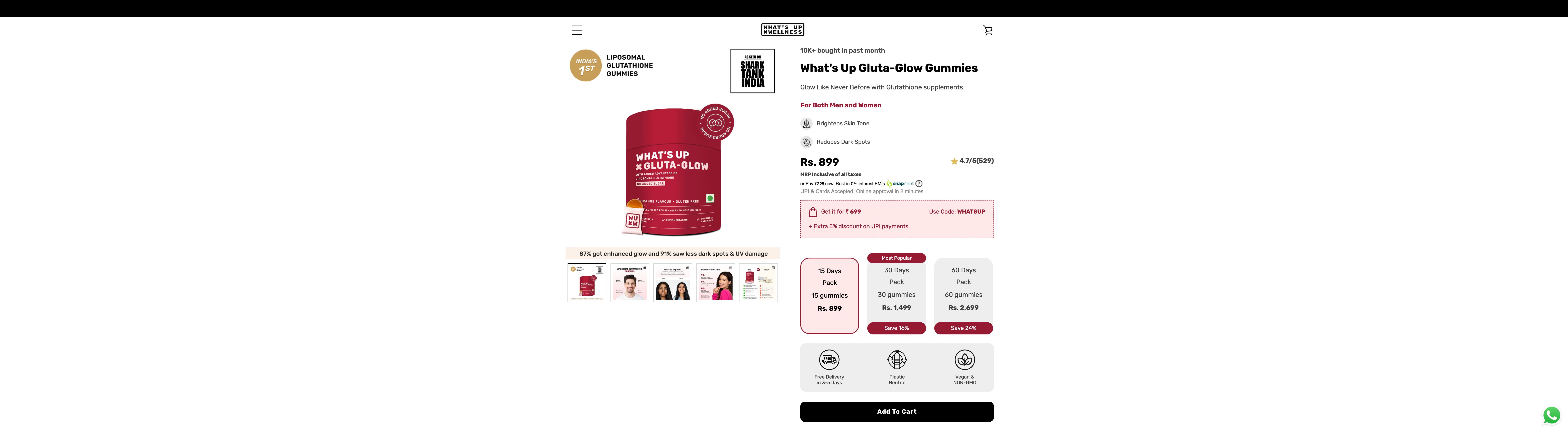 Whatsup Wellness | Heath Gummies Online screenshot 3