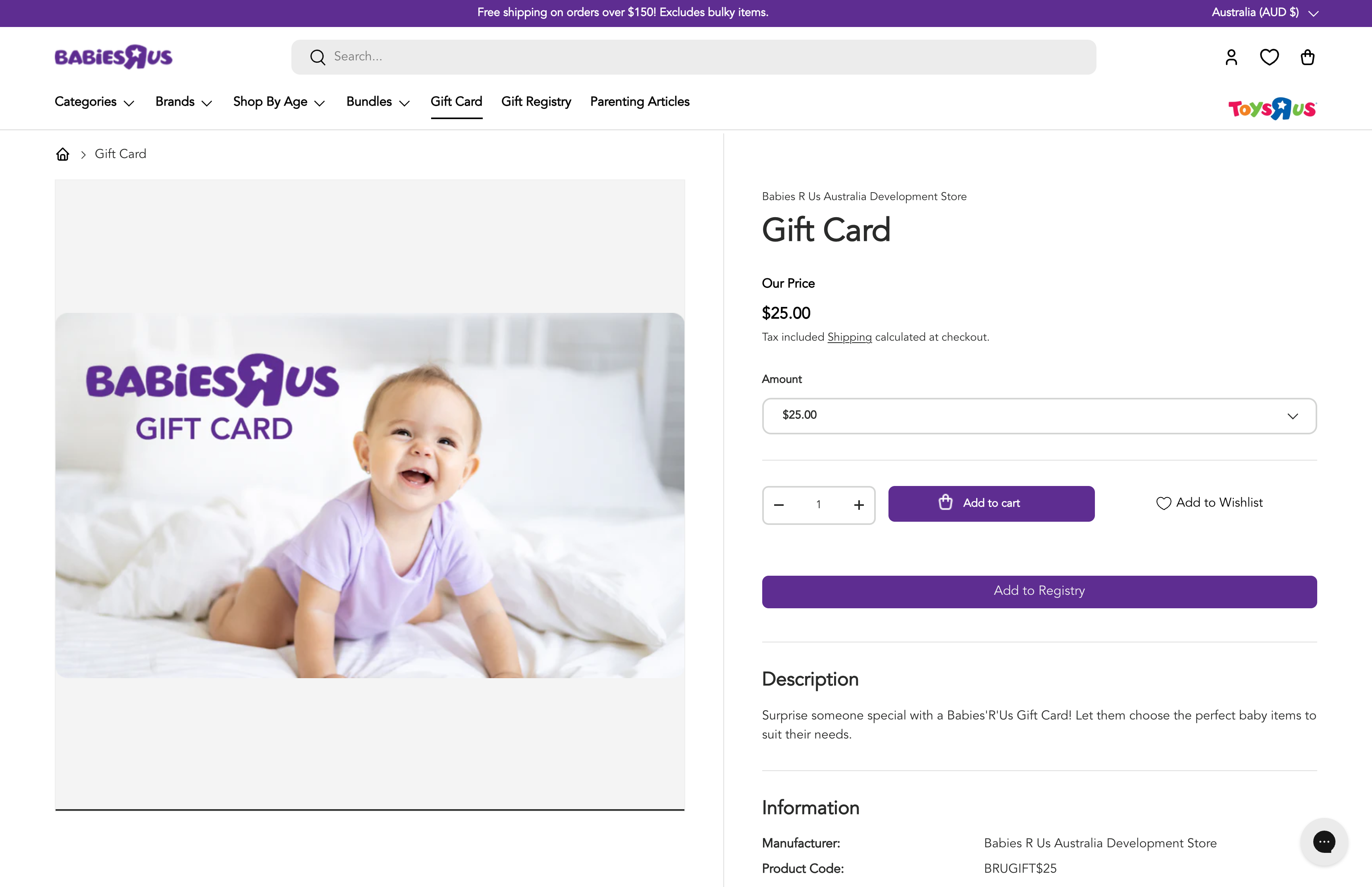 Babies R Us Migration and Store Redesign screenshot 3