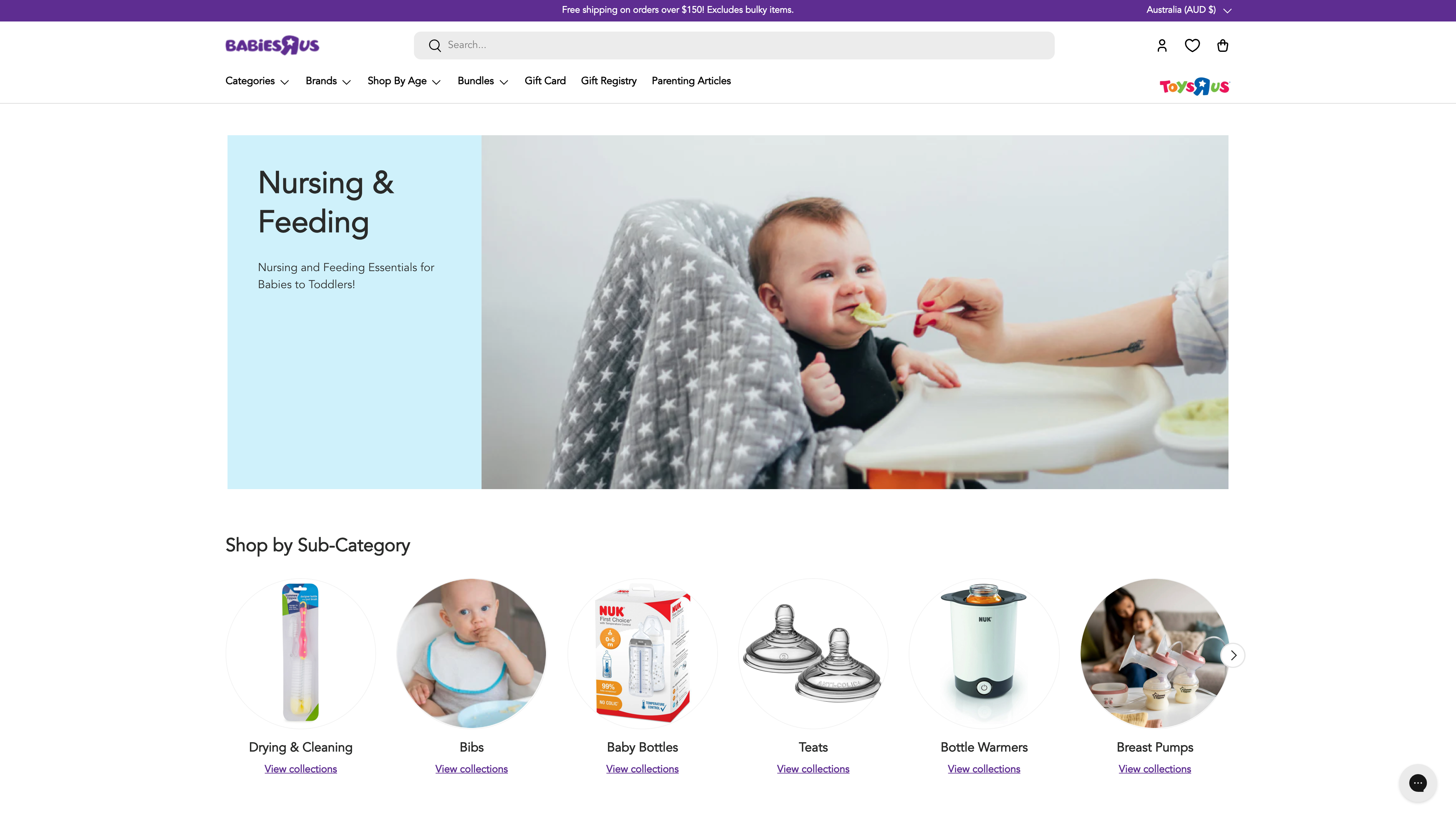 Babies R Us Migration and Store Redesign screenshot 2