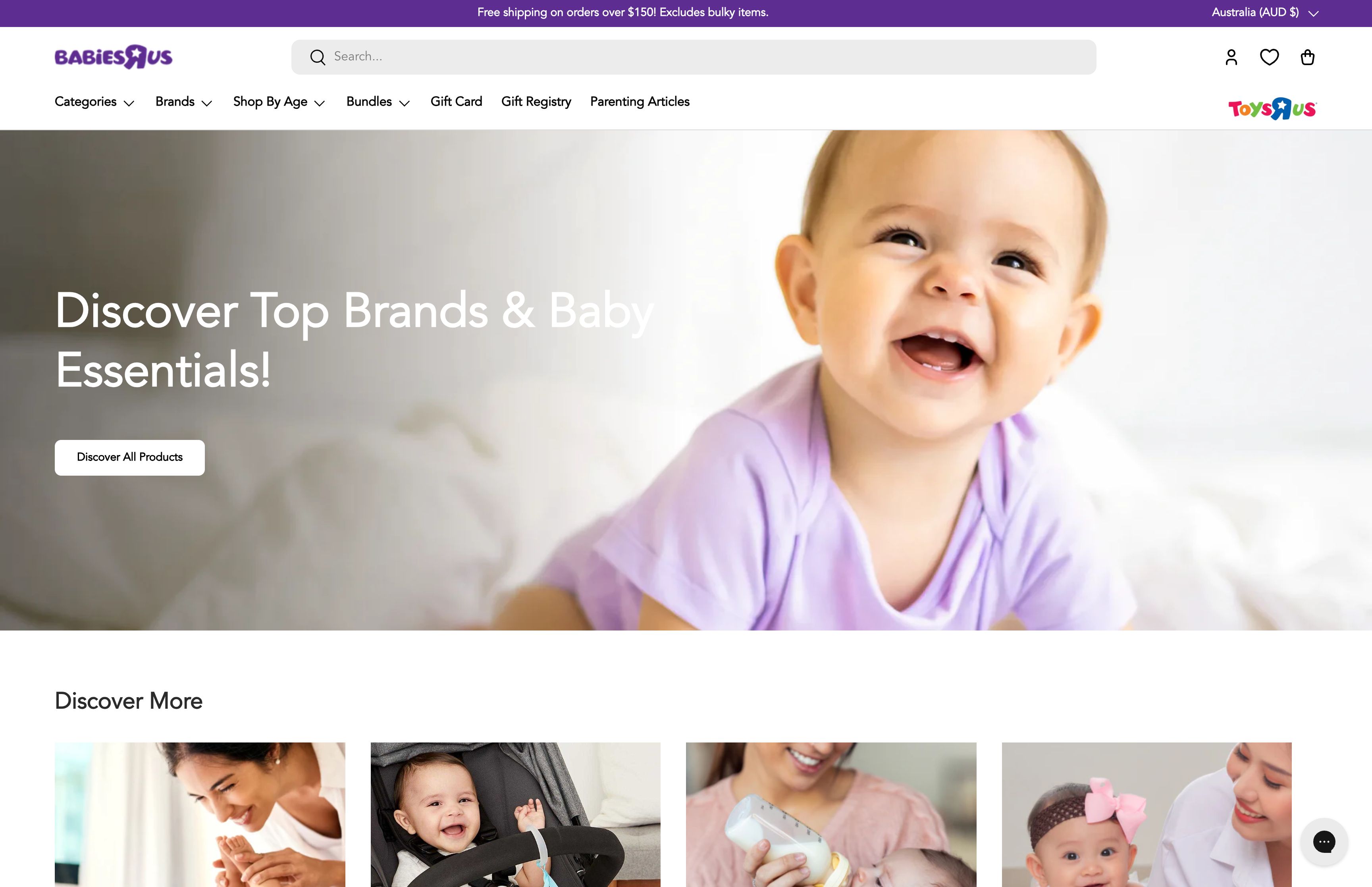 Babies R Us Migration and Store Redesign screenshot 6