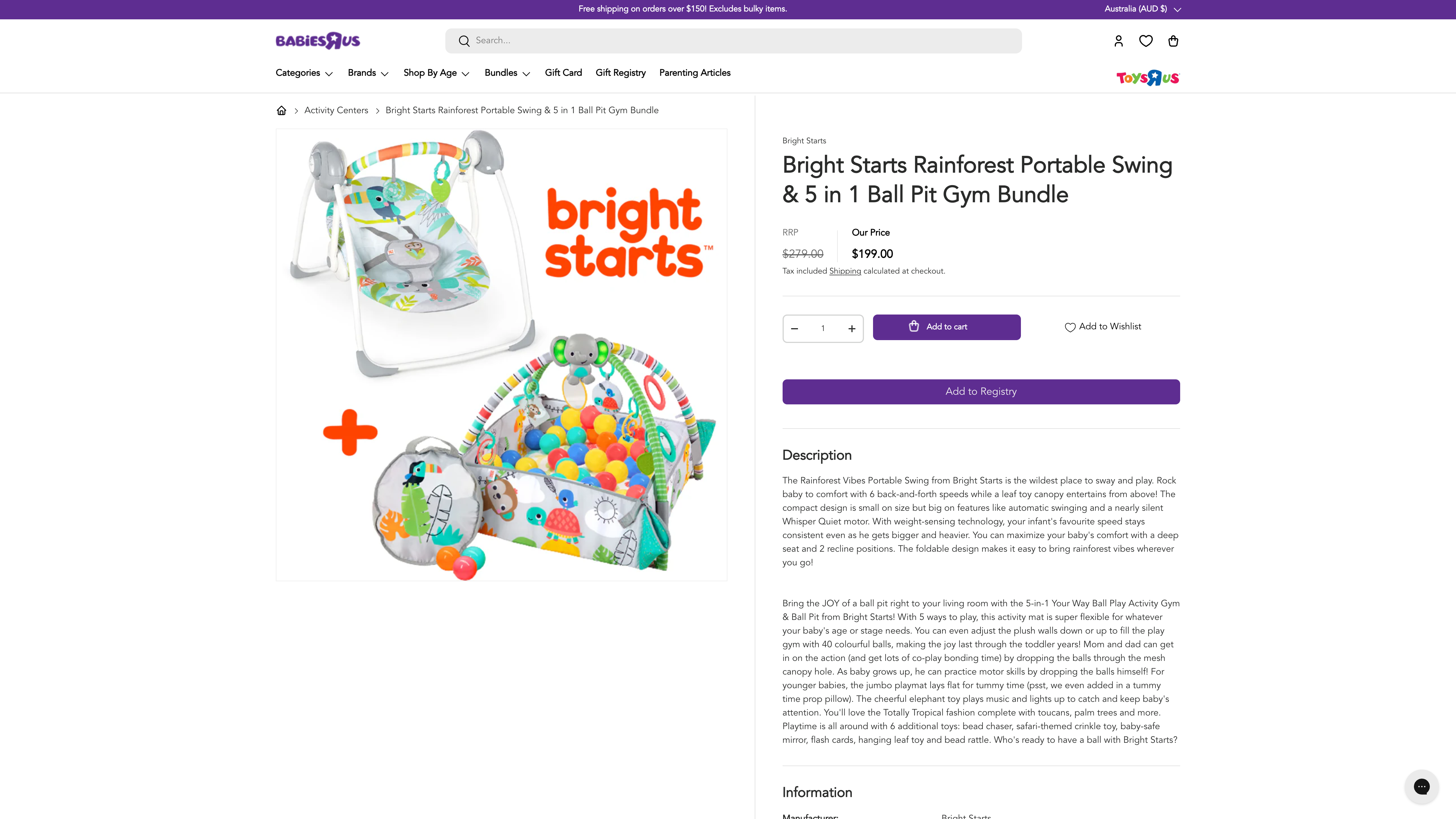 Babies R Us Migration and Store Redesign screenshot 5