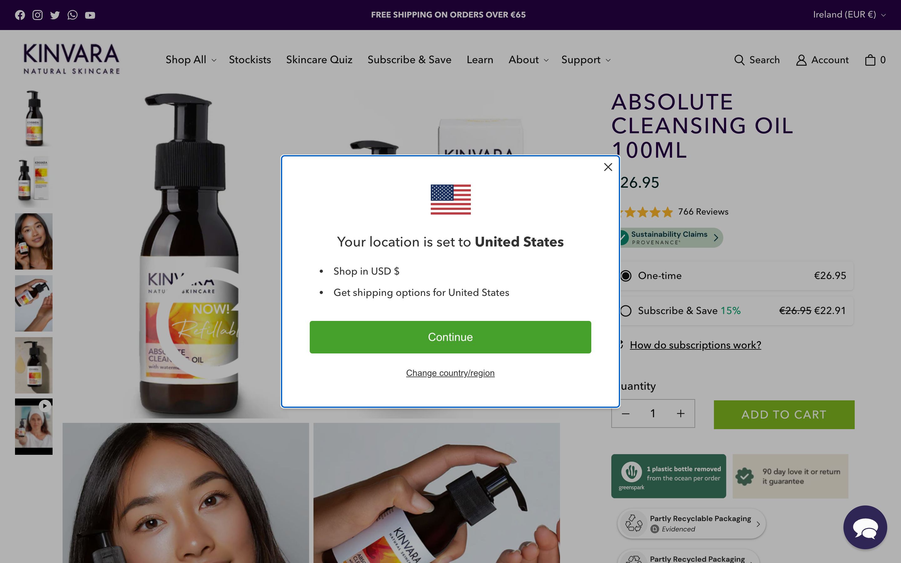 Kinvara Skincare screenshot 4