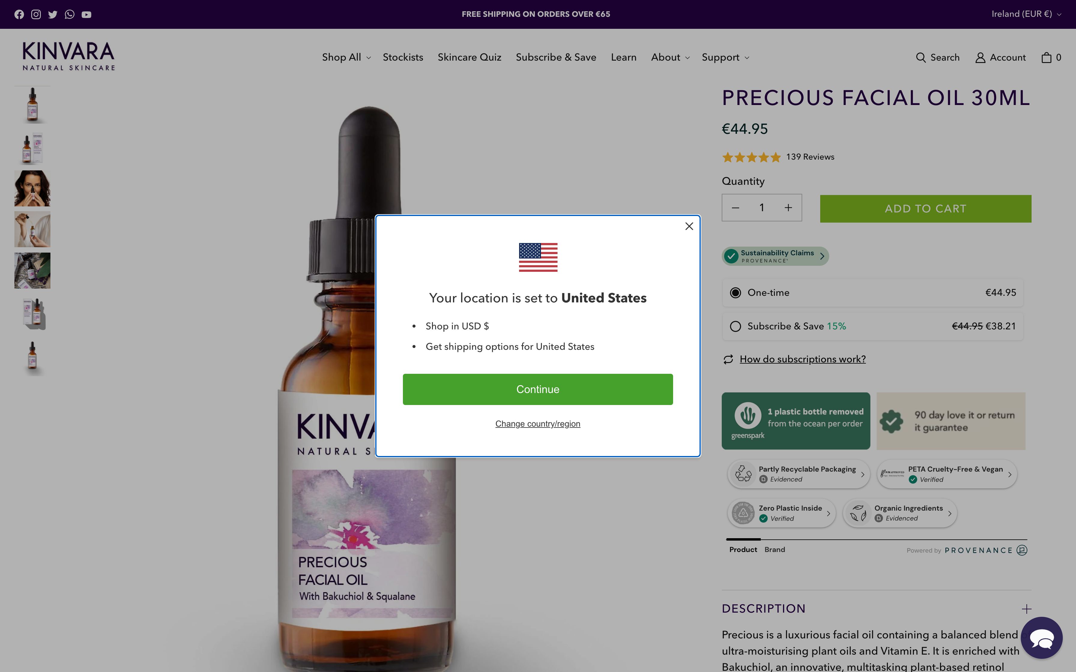 Kinvara Skincare screenshot 6