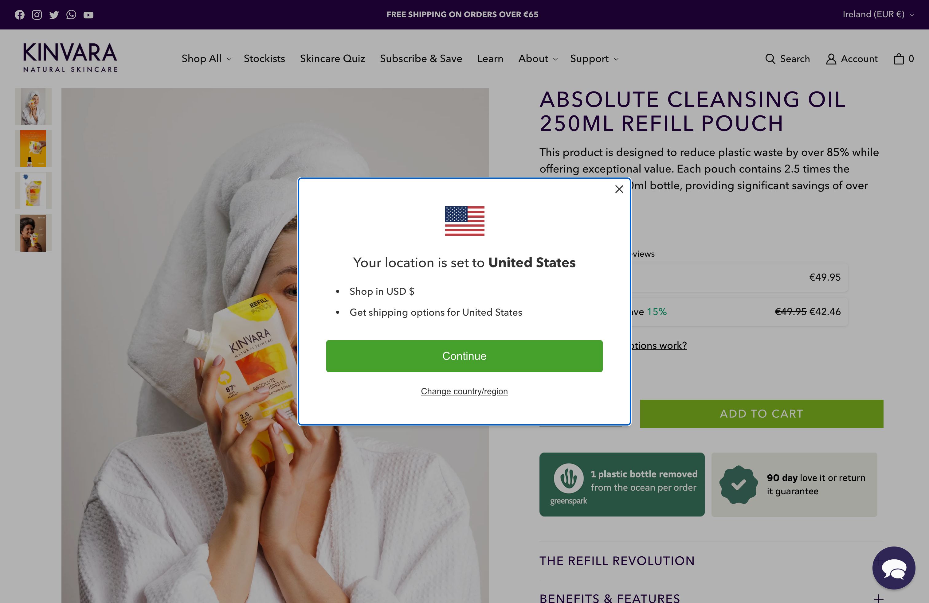 Kinvara Skincare screenshot 5