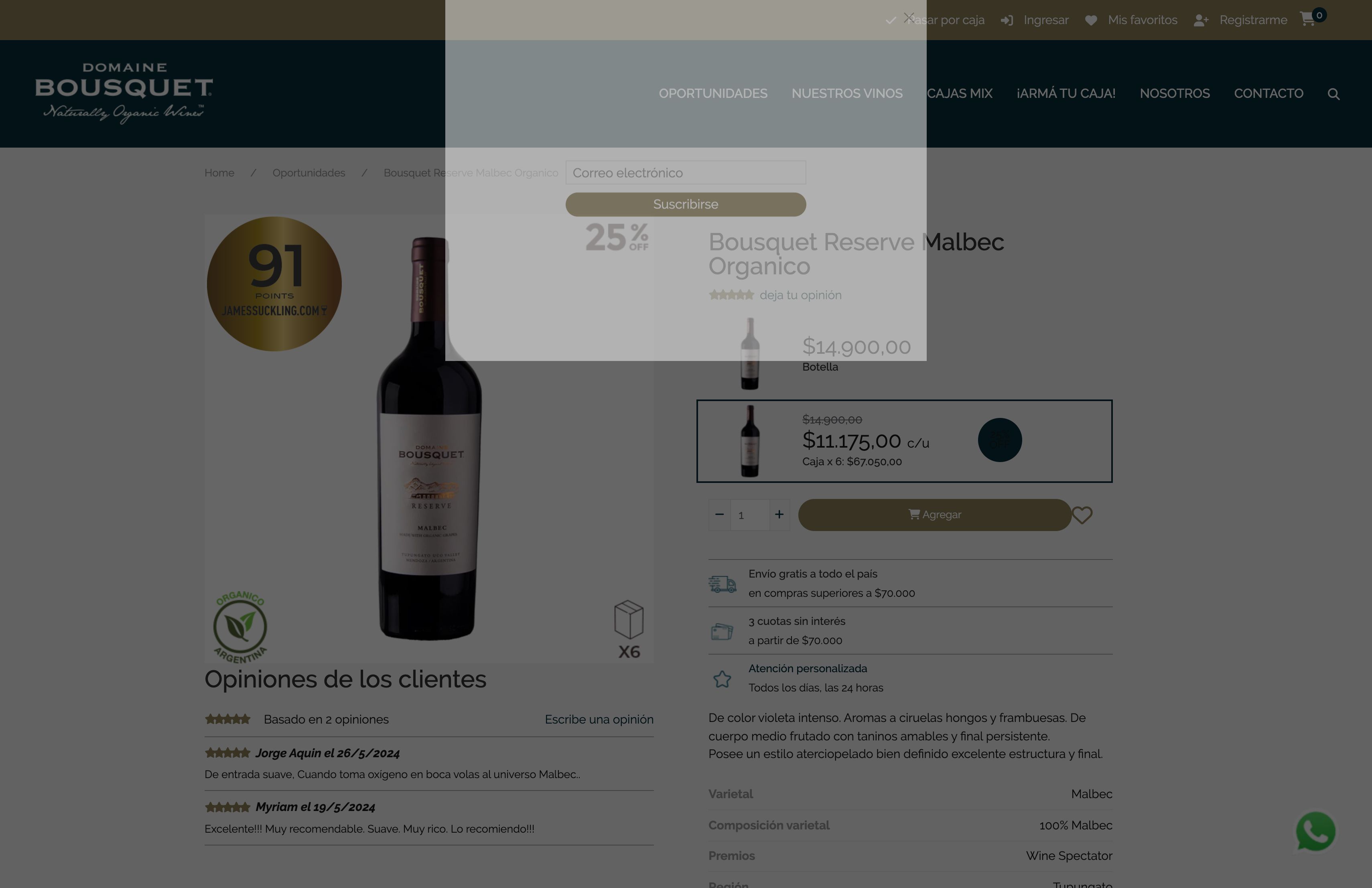 Bodega Domaine Bousquet screenshot 5