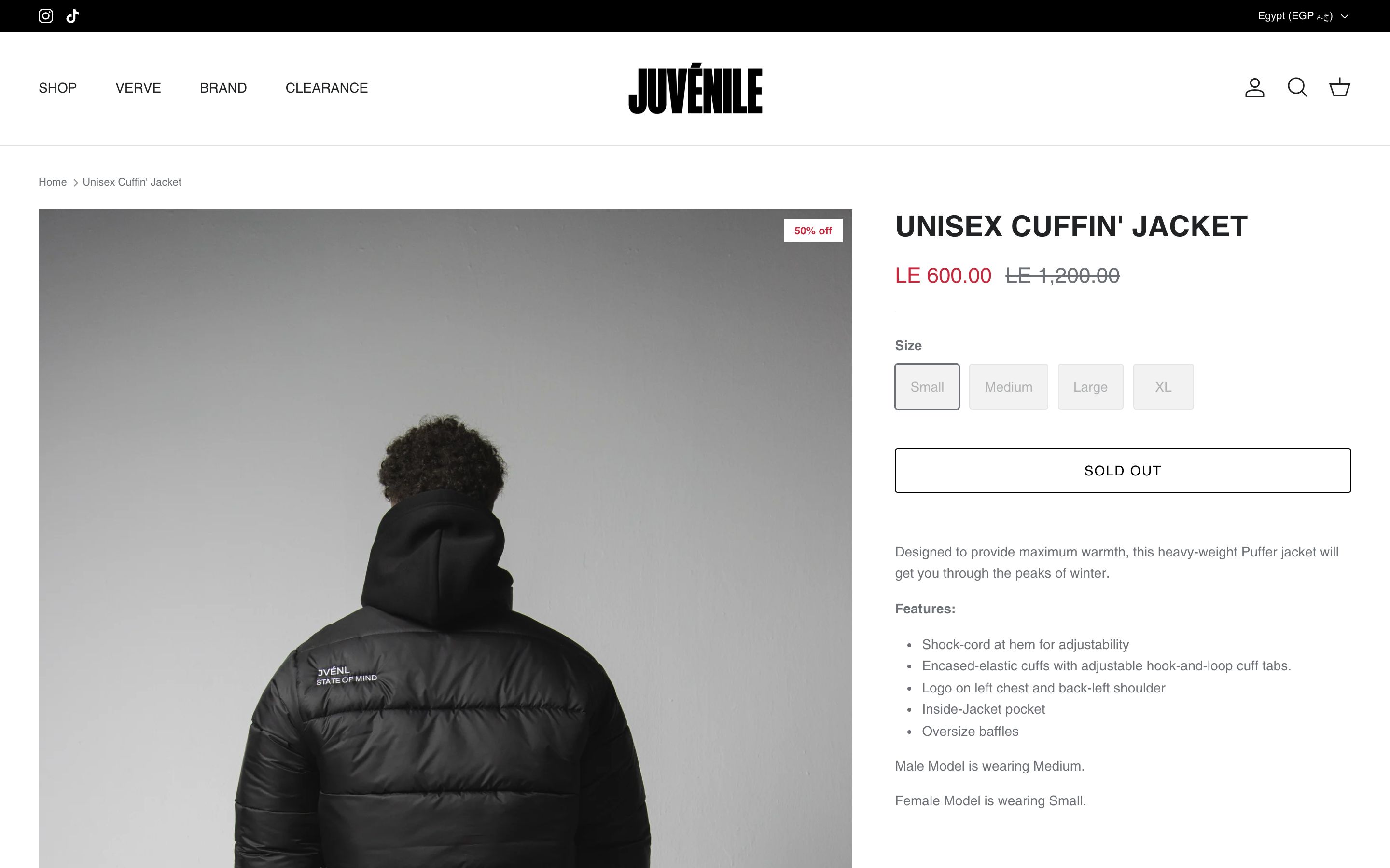 Juvenile screenshot 6